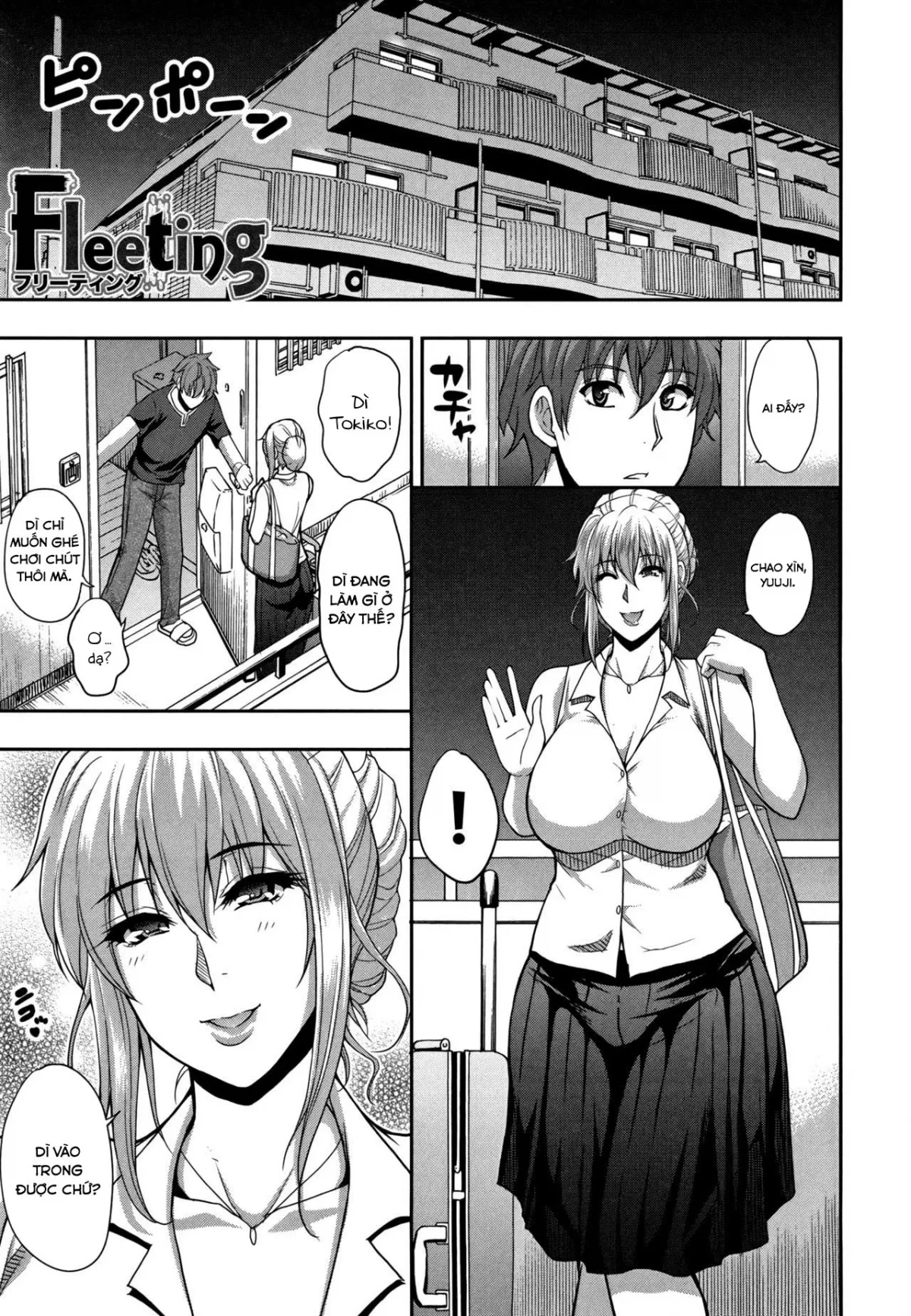 HentaiVN.net - Ảnh 3 - Cơn Gió Thoáng Qua. [フリーティング; Fleeting] - Chap 1