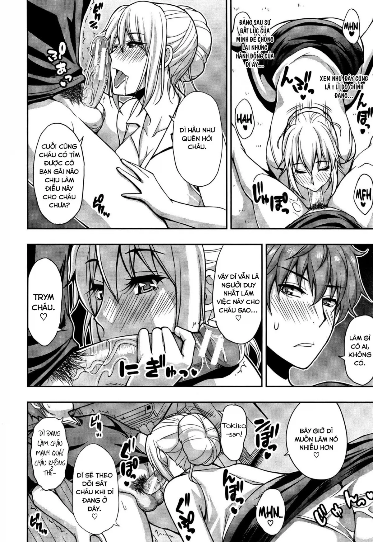 HentaiVN.net - Ảnh 8 - Cơn Gió Thoáng Qua. [フリーティング; Fleeting] - Chap 1