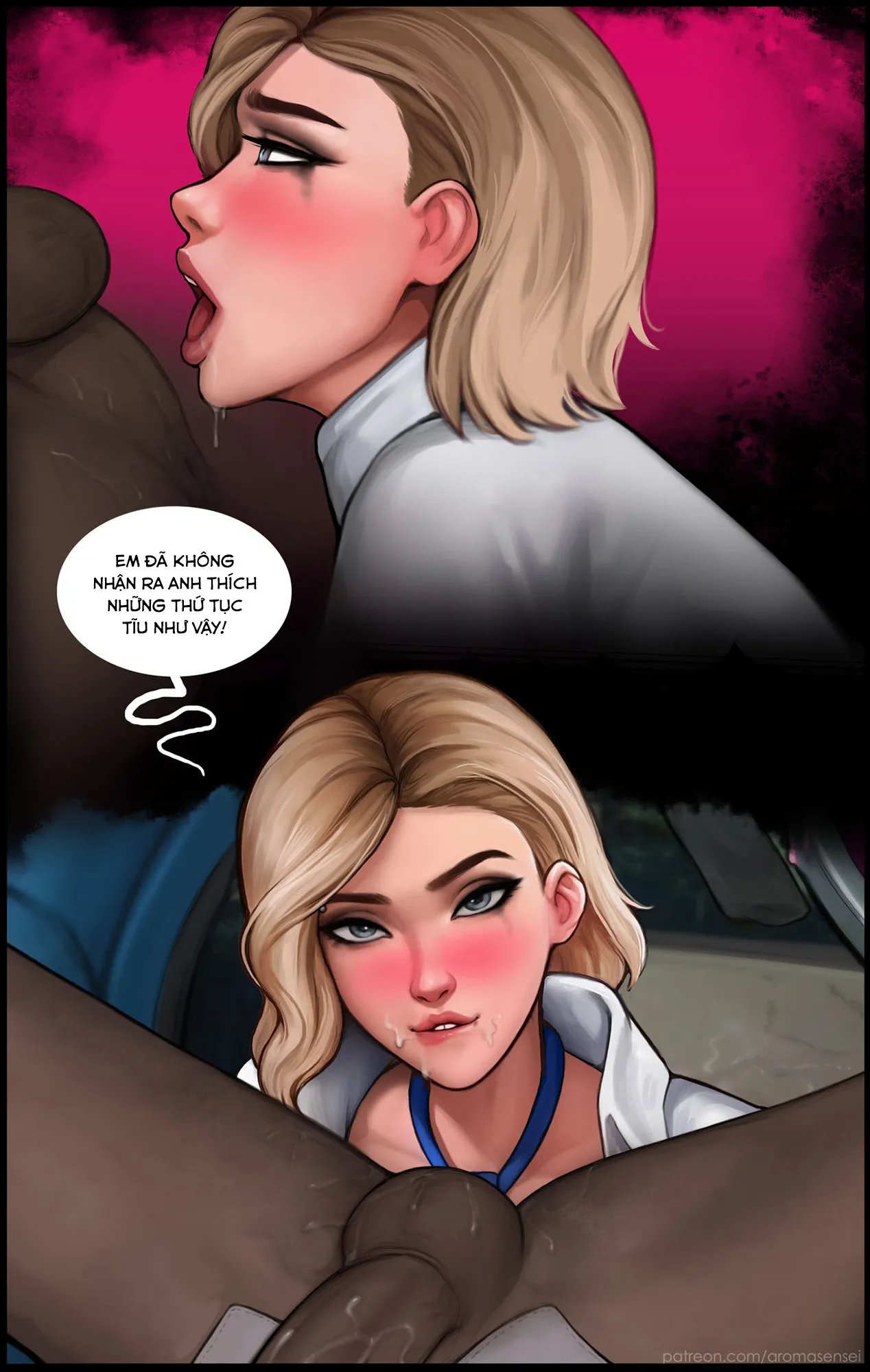 HentaiVN.net - Ảnh 26 - Do you like ice cream? - Chap 1