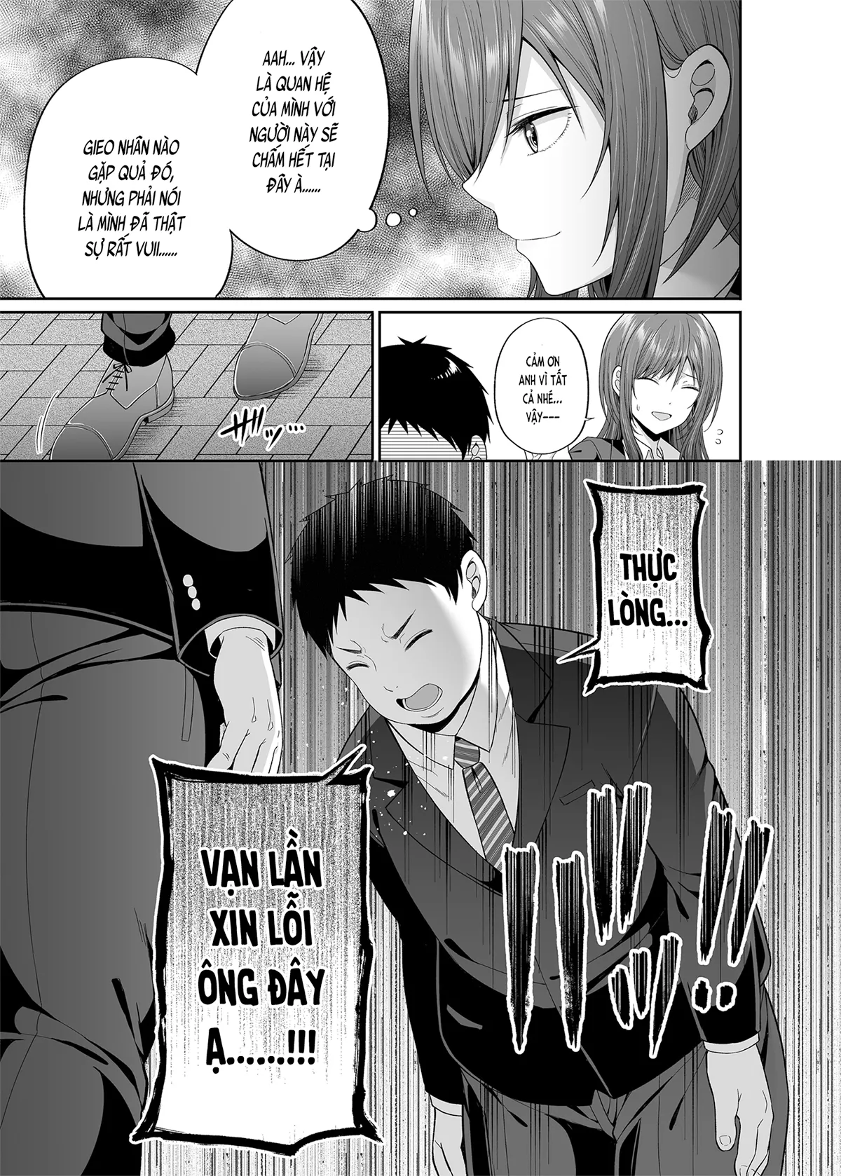 HentaiVN.net - Ảnh 11 - Ác nữ tống tiền không được sao ạ? (nguyên tác) [Enkoakujyo Jya Dame Desuka?; 円交悪女じゃダメですか？] - Chap 1