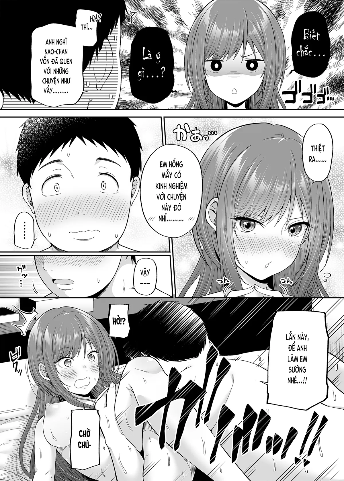 HentaiVN.net - Ảnh 18 - Ác nữ tống tiền không được sao ạ? (nguyên tác) [Enkoakujyo Jya Dame Desuka?; 円交悪女じゃダメですか？] - Chap 1