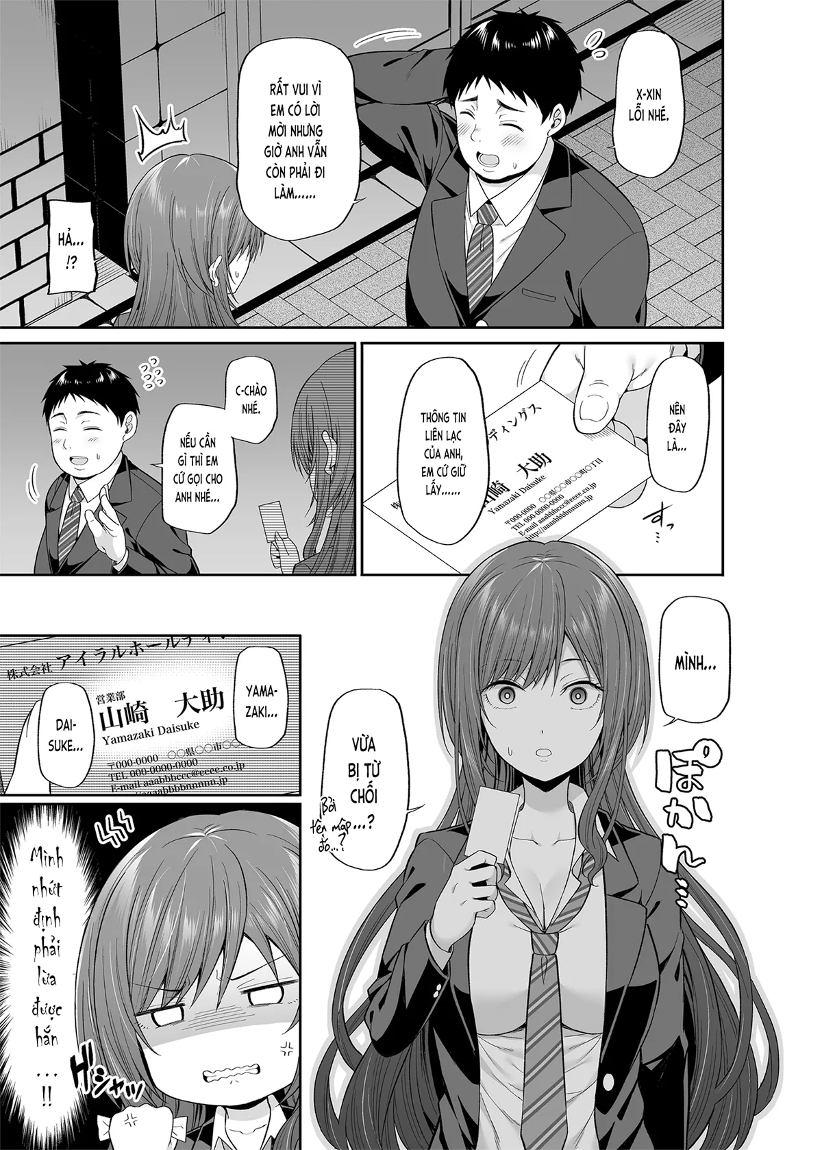 HentaiVN.net - Ảnh 7 - Ác nữ tống tiền không được sao ạ? (nguyên tác) [Enkoakujyo Jya Dame Desuka?; 円交悪女じゃダメですか？] - Chap 1