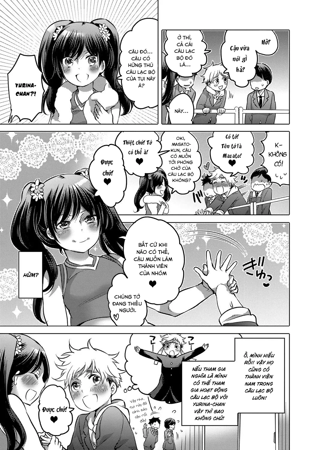 HentaiVN.net - Ảnh 4 - Go! Go!? Captain ~Chiaga no Susume~ - Chap 1