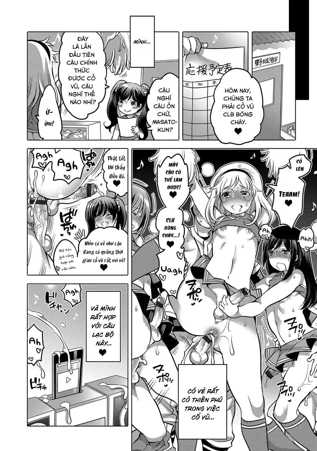 HentaiVN.net - Ảnh 21 - Go! Go!? Captain ~Chiaga no Susume~ - Chap 2