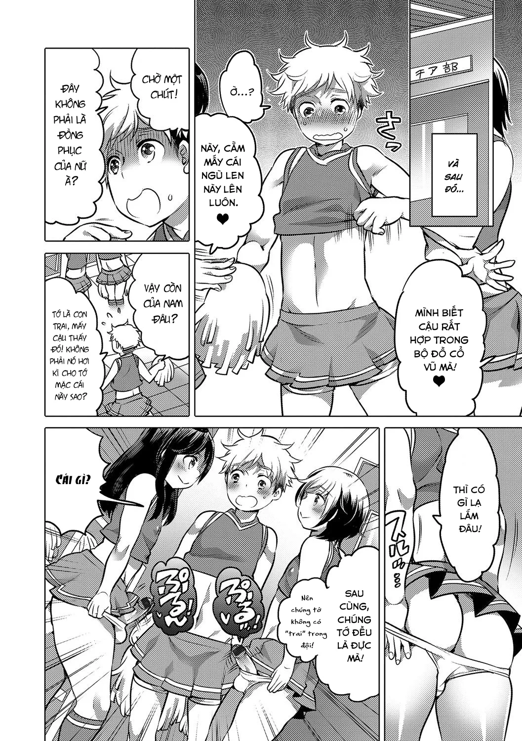 HentaiVN.net - Ảnh 5 - Go! Go!? Captain ~Chiaga no Susume~ - Chap 2