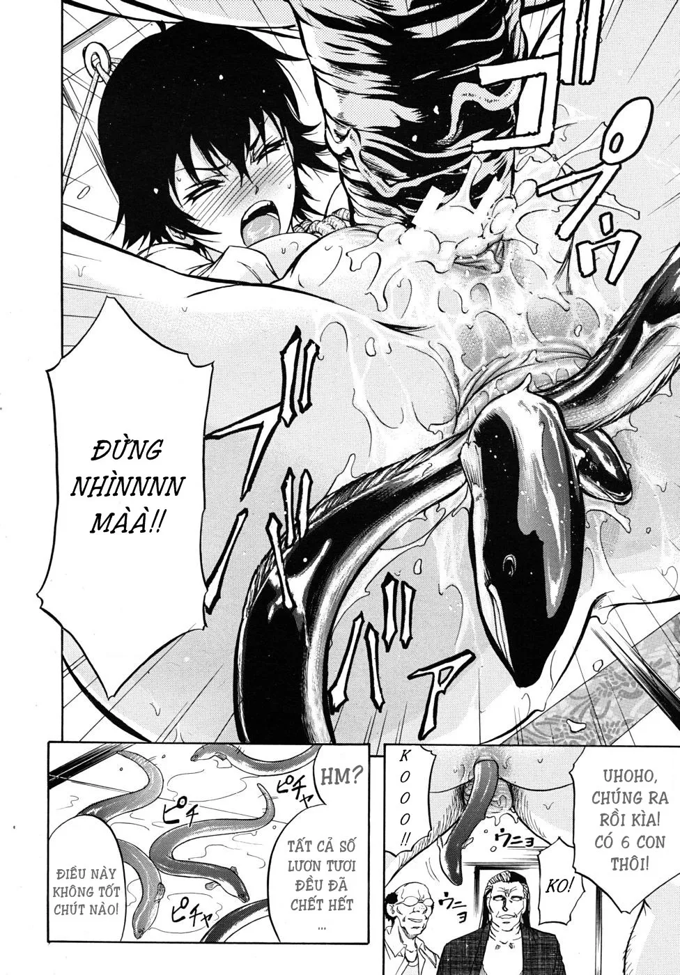 HentaiVN.net - Ảnh 23 - Bishoku Club [Gourmet Club] - Chap 1