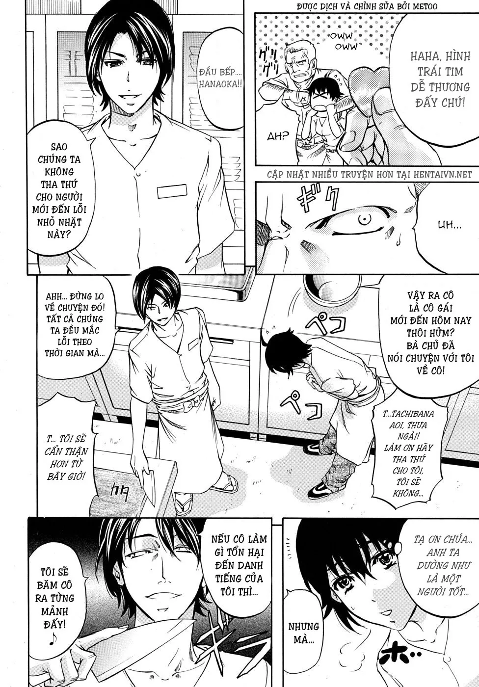 HentaiVN.net - Ảnh 5 - Bishoku Club [Gourmet Club] - Chap 1