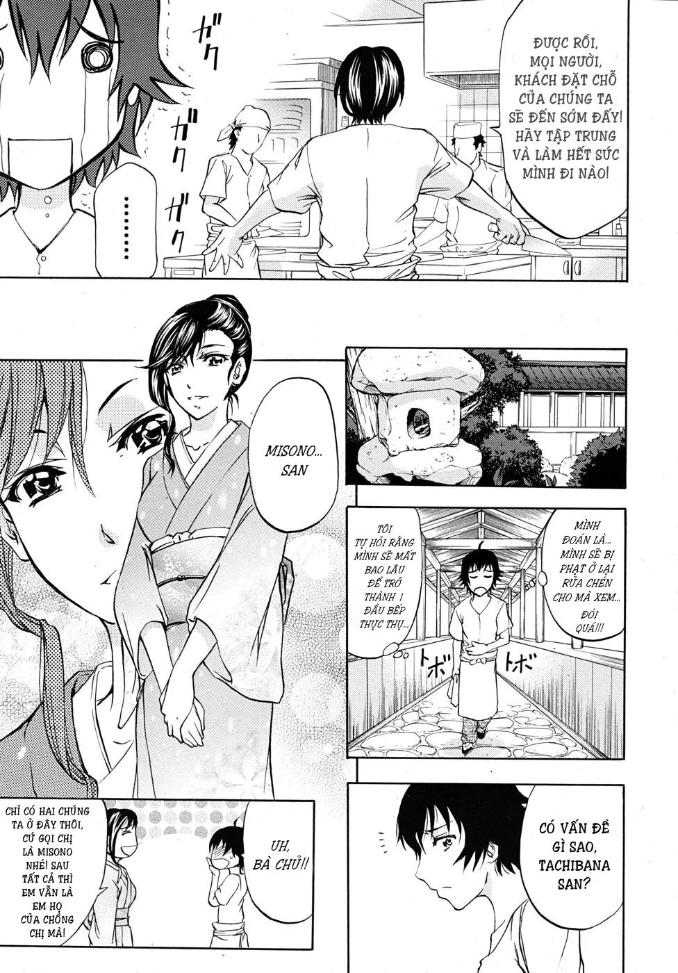HentaiVN.net - Ảnh 6 - Bishoku Club [Gourmet Club] - Chap 1