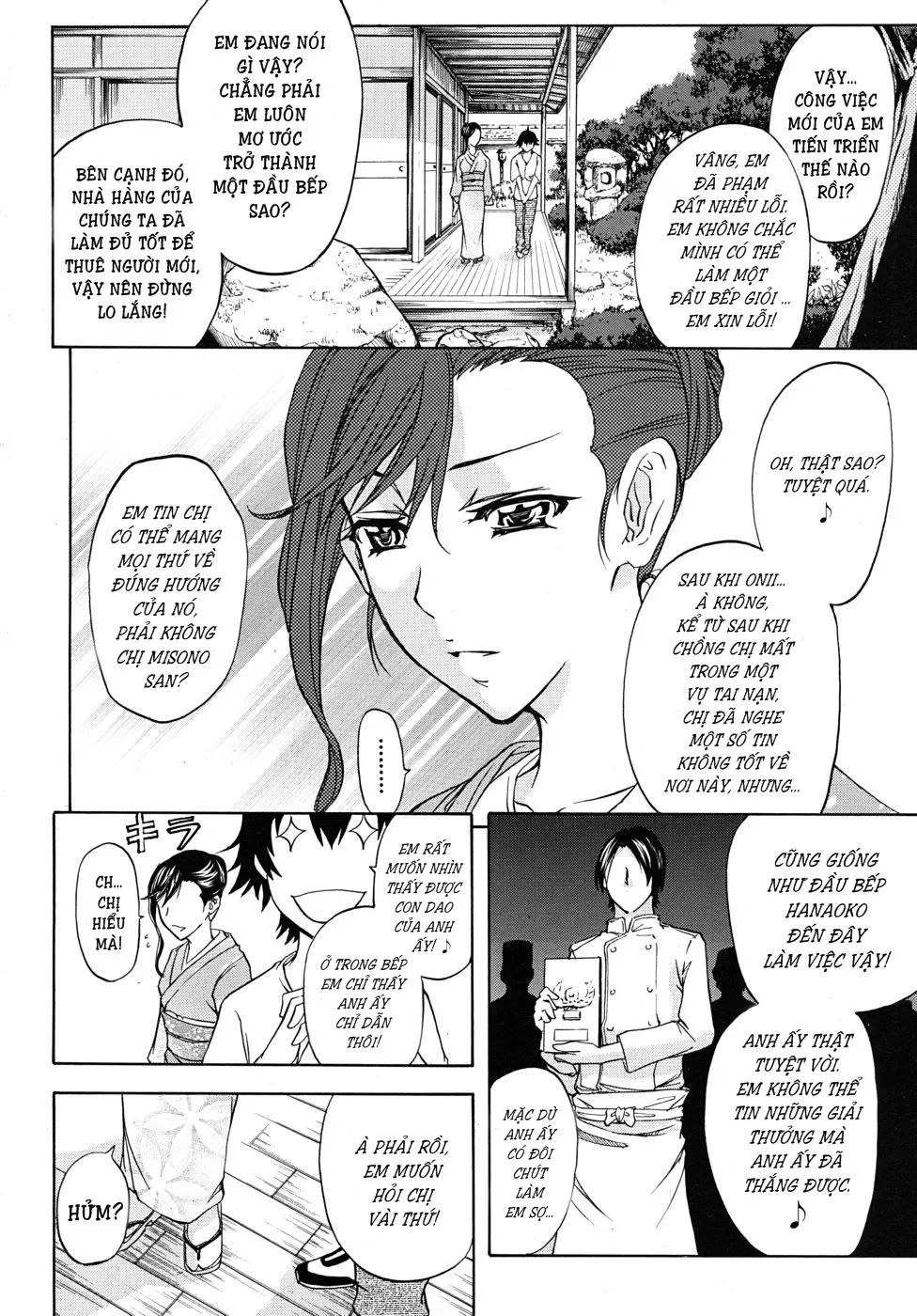 HentaiVN.net - Ảnh 7 - Bishoku Club [Gourmet Club] - Chap 1