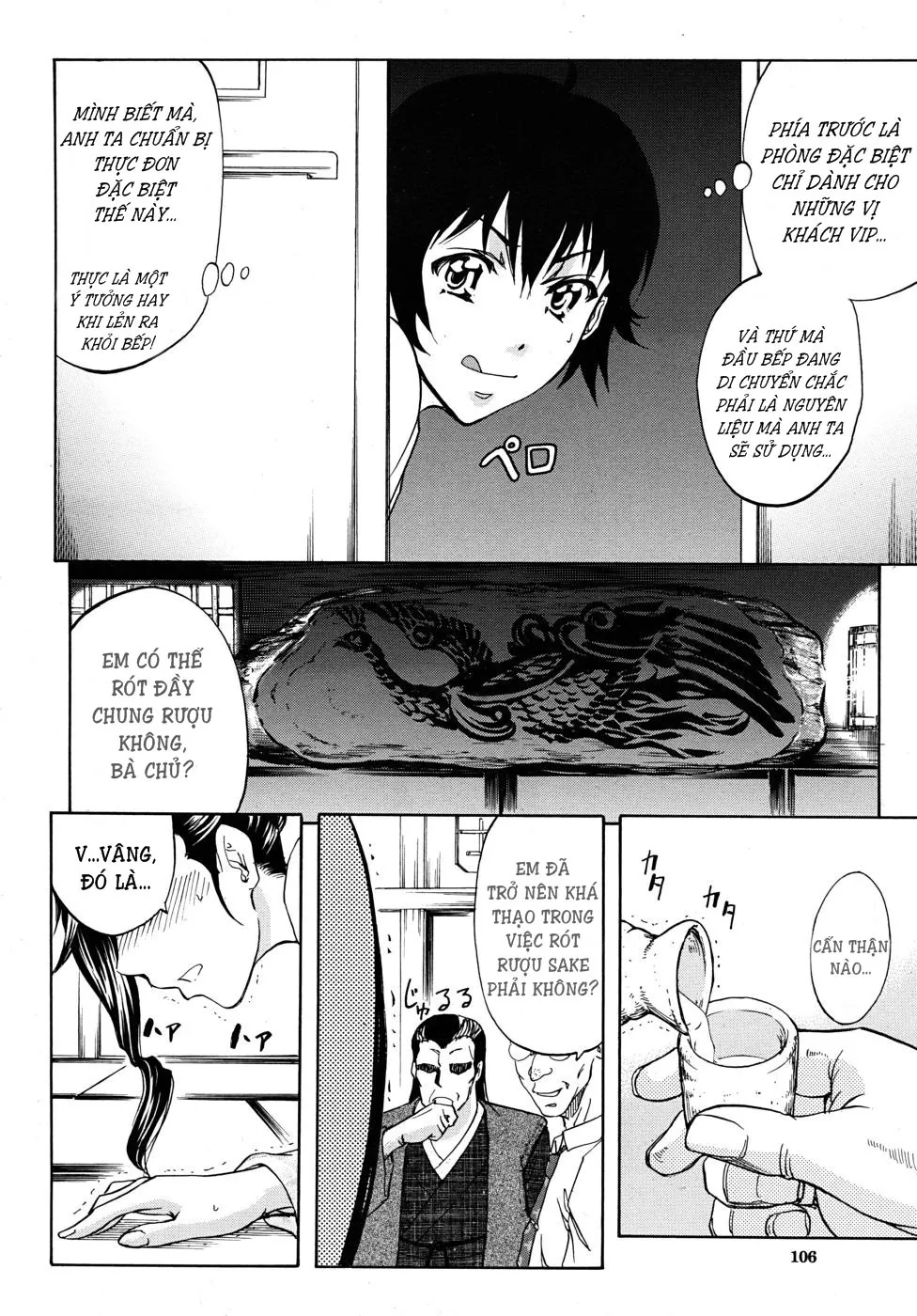 HentaiVN.net - Ảnh 9 - Bishoku Club [Gourmet Club] - Chap 1