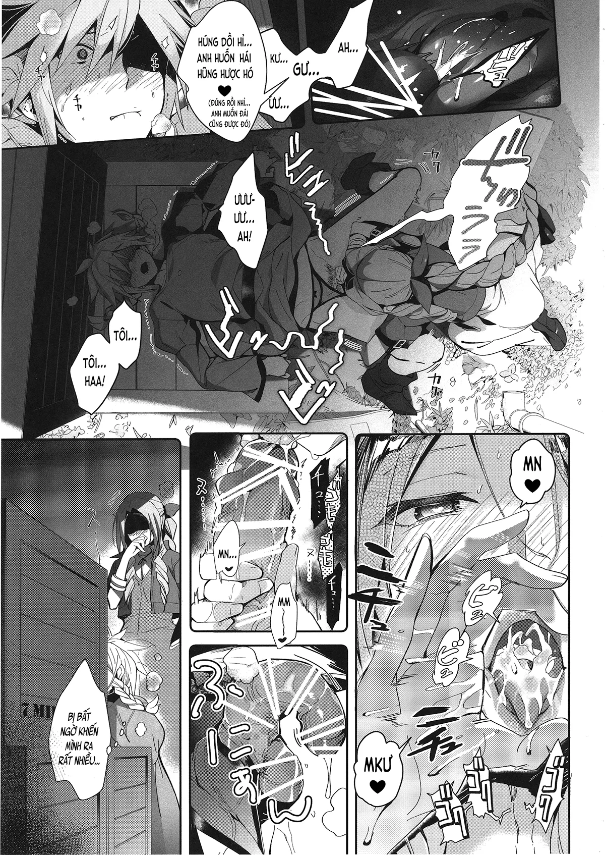 HentaiVN.net - Ảnh 11 - Tức Quá, 2 Gil (FFVII) [Tantalizing Two Gil (Final Fantasy VII); じれったい、2ギル (ファイナルファンタジー VII)] - Chap 1
