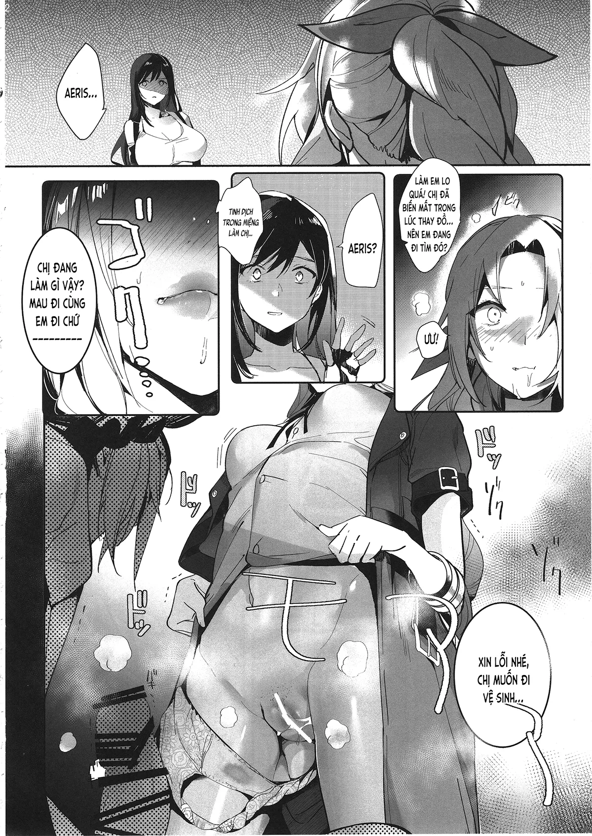 HentaiVN.net - Ảnh 12 - Tức Quá, 2 Gil (FFVII) [Tantalizing Two Gil (Final Fantasy VII); じれったい、2ギル (ファイナルファンタジー VII)] - Chap 1