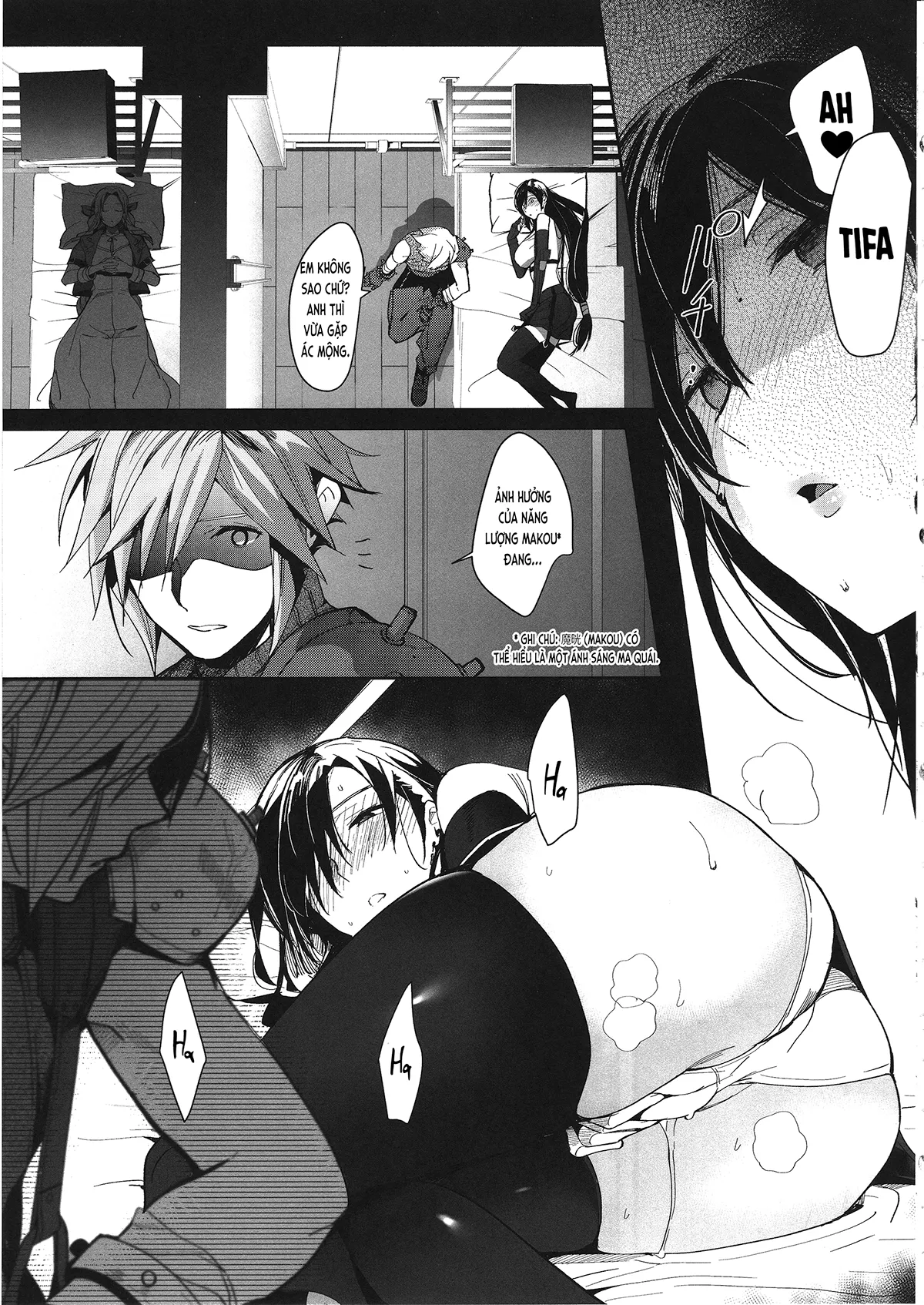 HentaiVN.net - Ảnh 15 - Tức Quá, 2 Gil (FFVII) [Tantalizing Two Gil (Final Fantasy VII); じれったい、2ギル (ファイナルファンタジー VII)] - Chap 1
