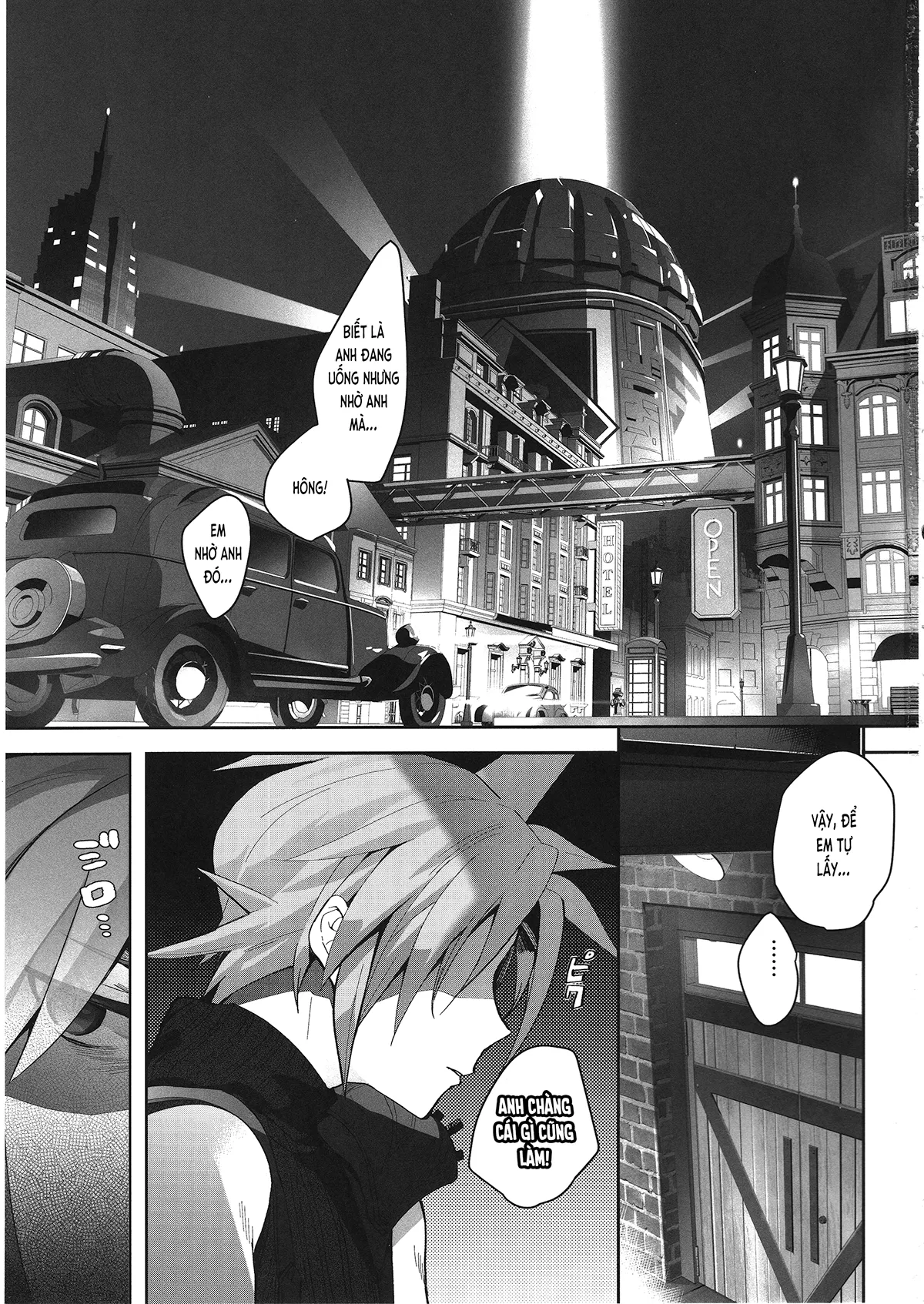 HentaiVN.net - Ảnh 3 - Tức Quá, 2 Gil (FFVII) [Tantalizing Two Gil (Final Fantasy VII); じれったい、2ギル (ファイナルファンタジー VII)] - Chap 1
