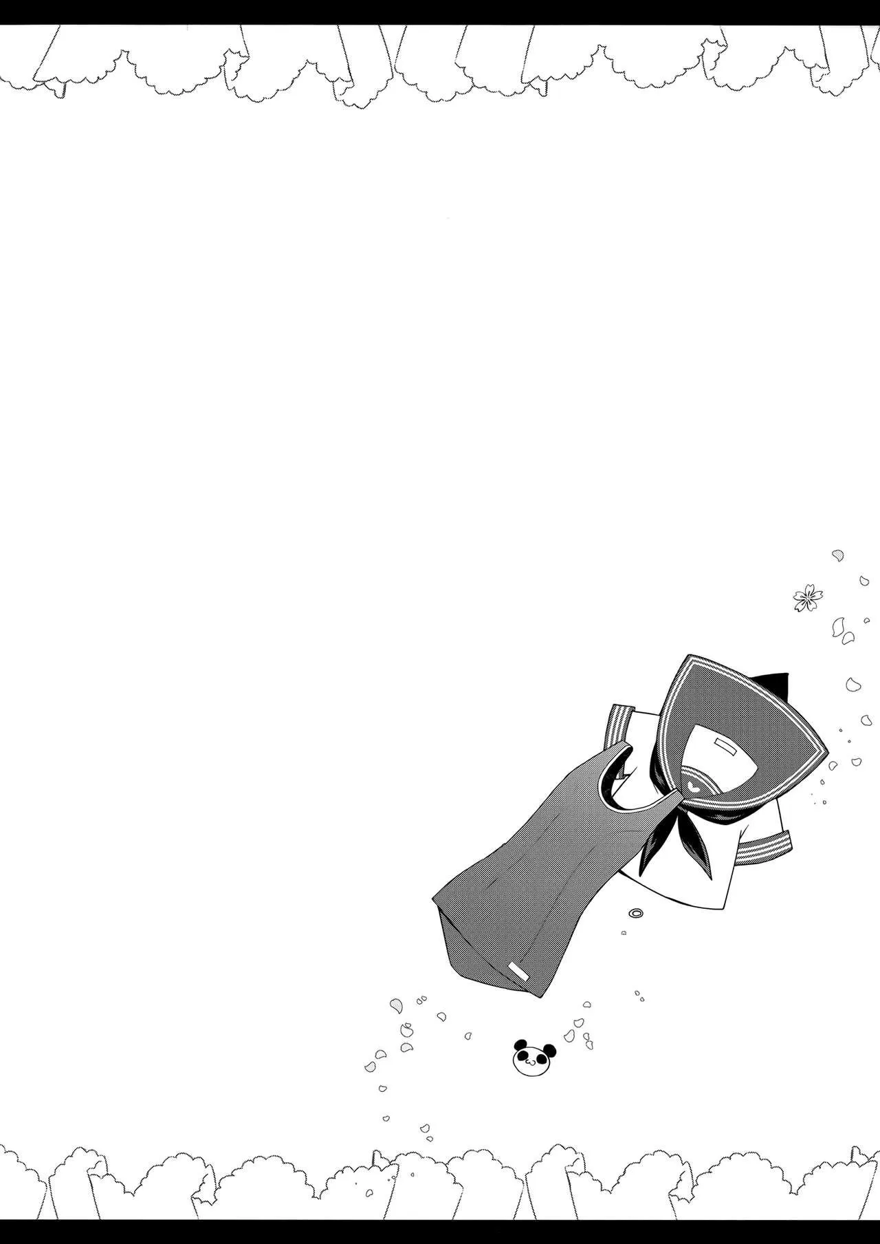 HentaiVN.net - Ảnh 4 - Sakura no Yagai Jugyou - Chap 1