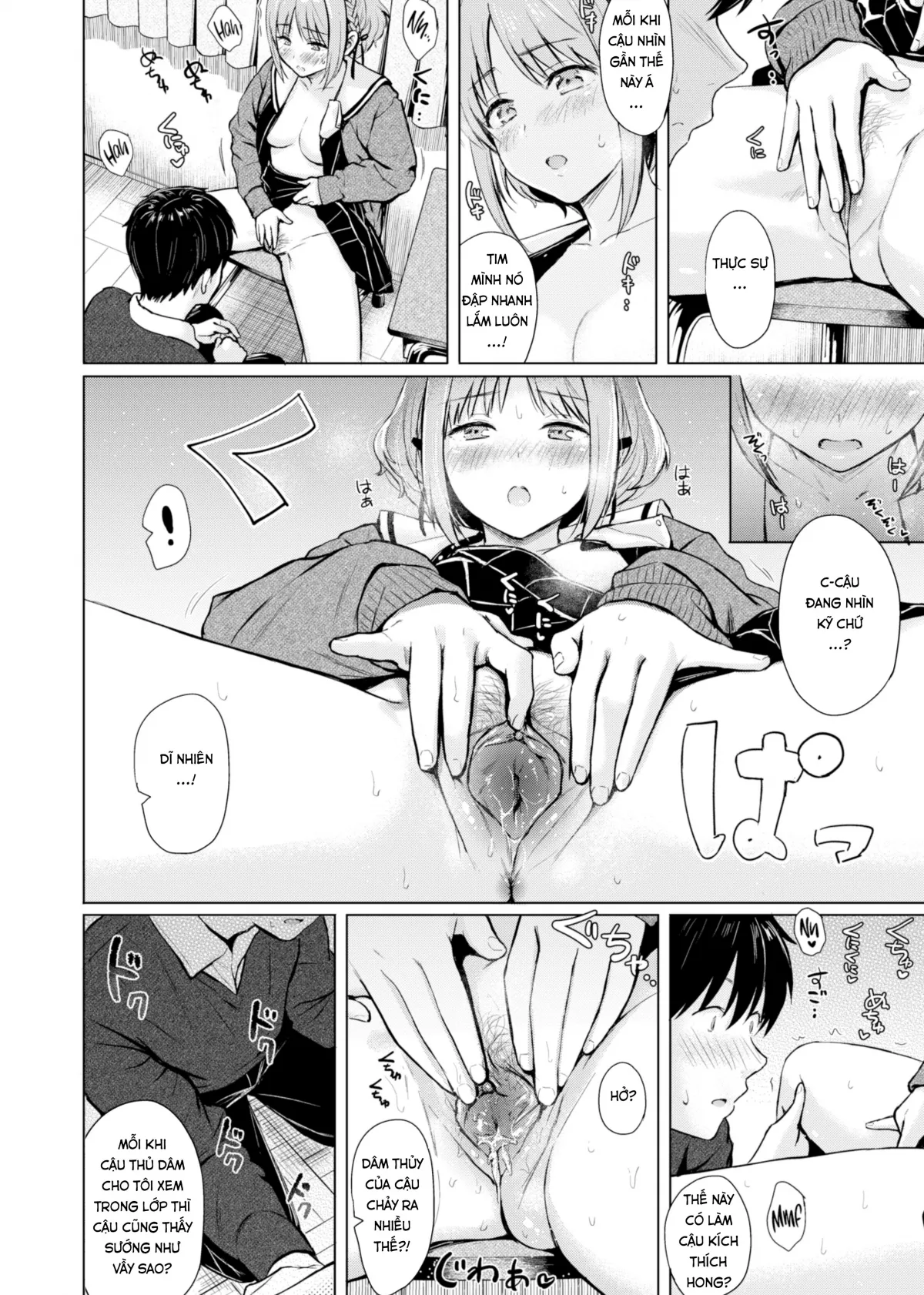 HentaiVN.net - Ảnh 17 - Em Như Viên Kẹo Ngọt! [Candy Girl] - Chap 1