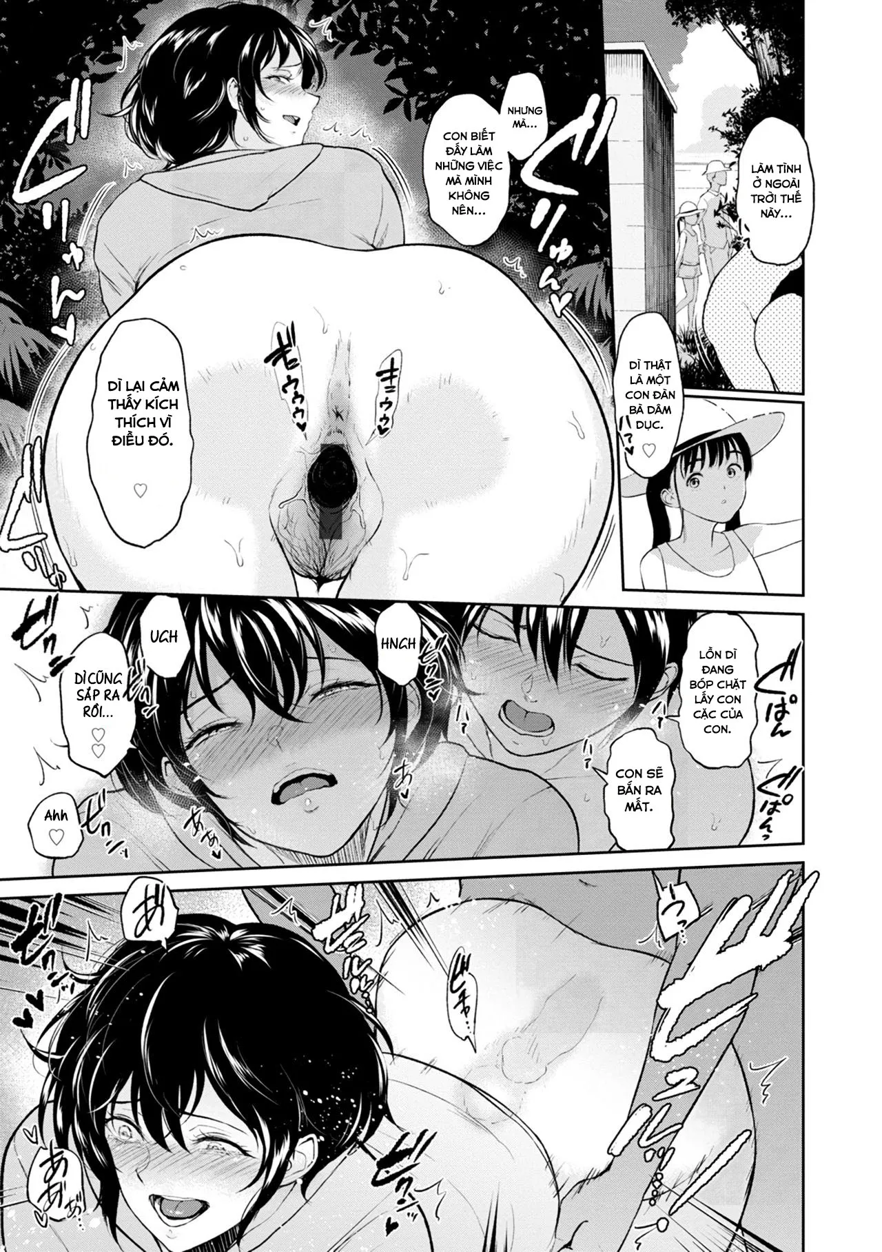 HentaiVN.net - Ảnh 10 - Mùa hè nóng bỏng của dì tôi [Akane Oba-san no Natsu] - Chap 1