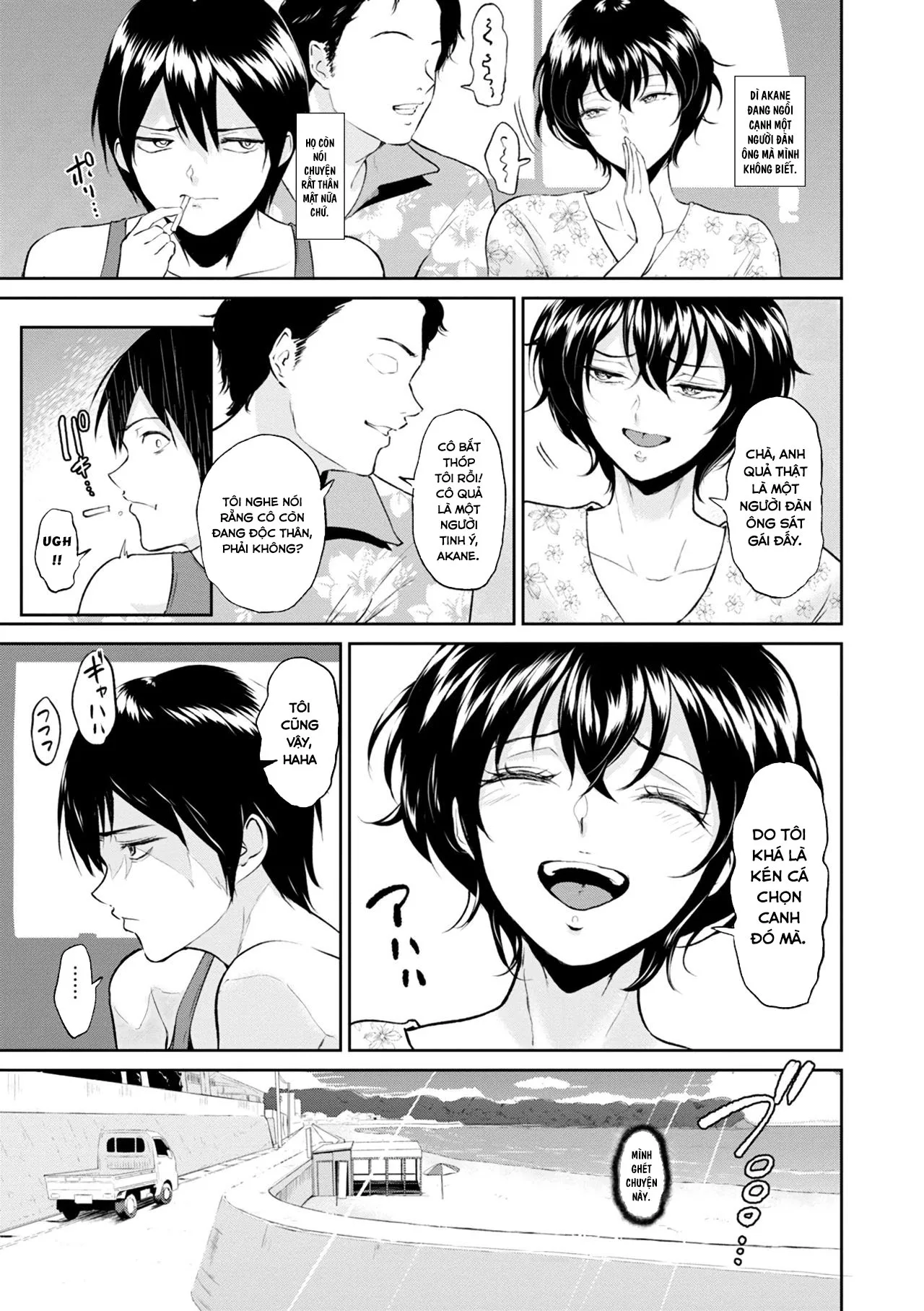HentaiVN.net - Ảnh 4 - Mùa hè nóng bỏng của dì tôi [Akane Oba-san no Natsu] - Chap 1