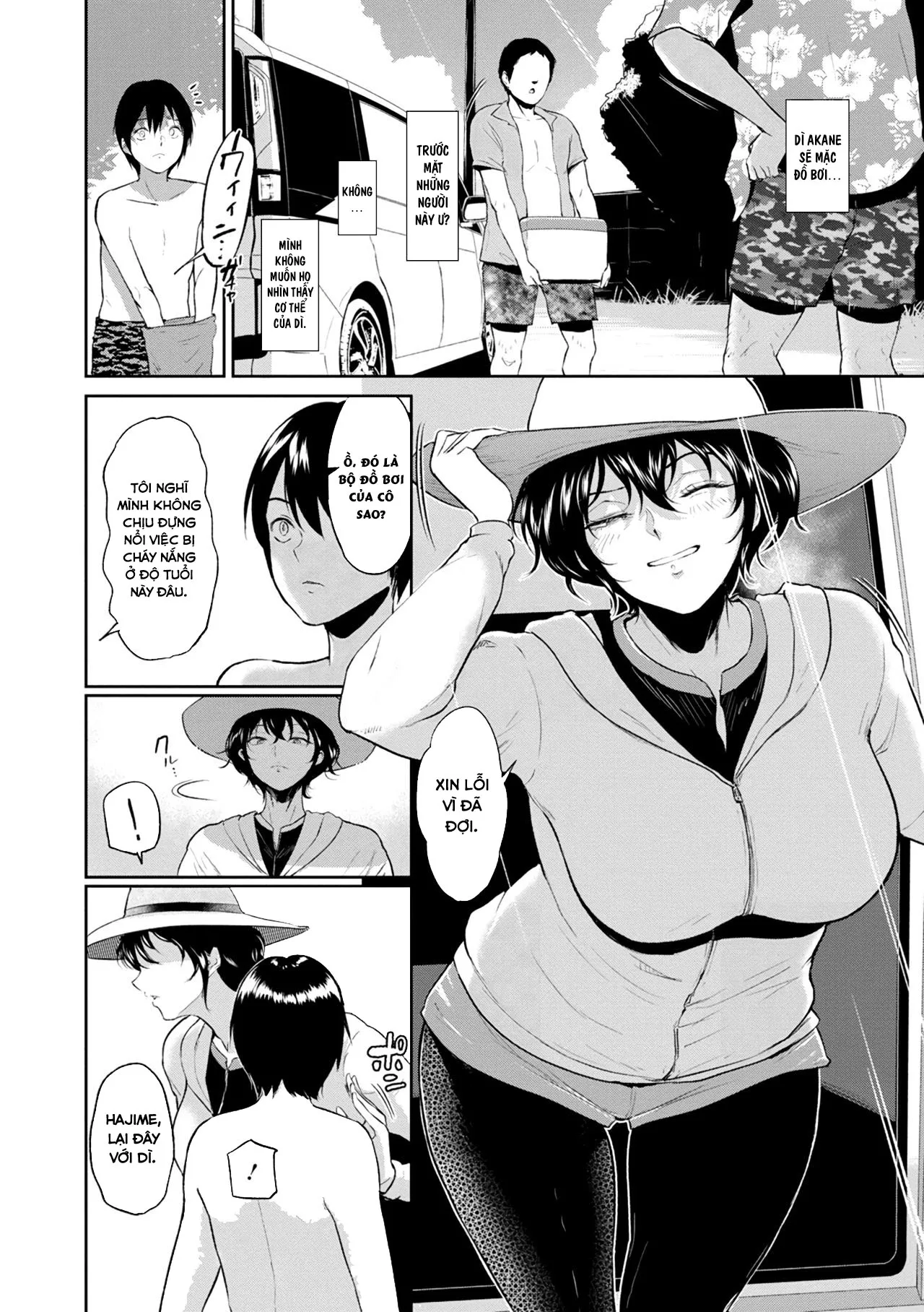HentaiVN.net - Ảnh 5 - Mùa hè nóng bỏng của dì tôi [Akane Oba-san no Natsu] - Chap 1