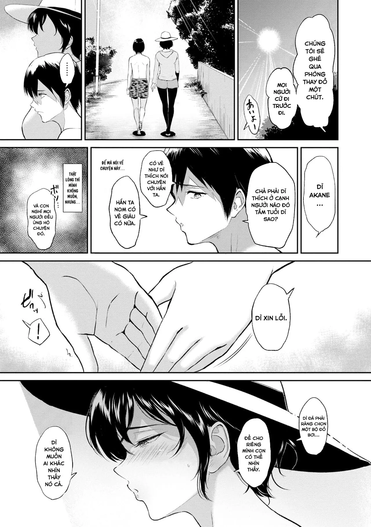 HentaiVN.net - Ảnh 6 - Mùa hè nóng bỏng của dì tôi [Akane Oba-san no Natsu] - Chap 1