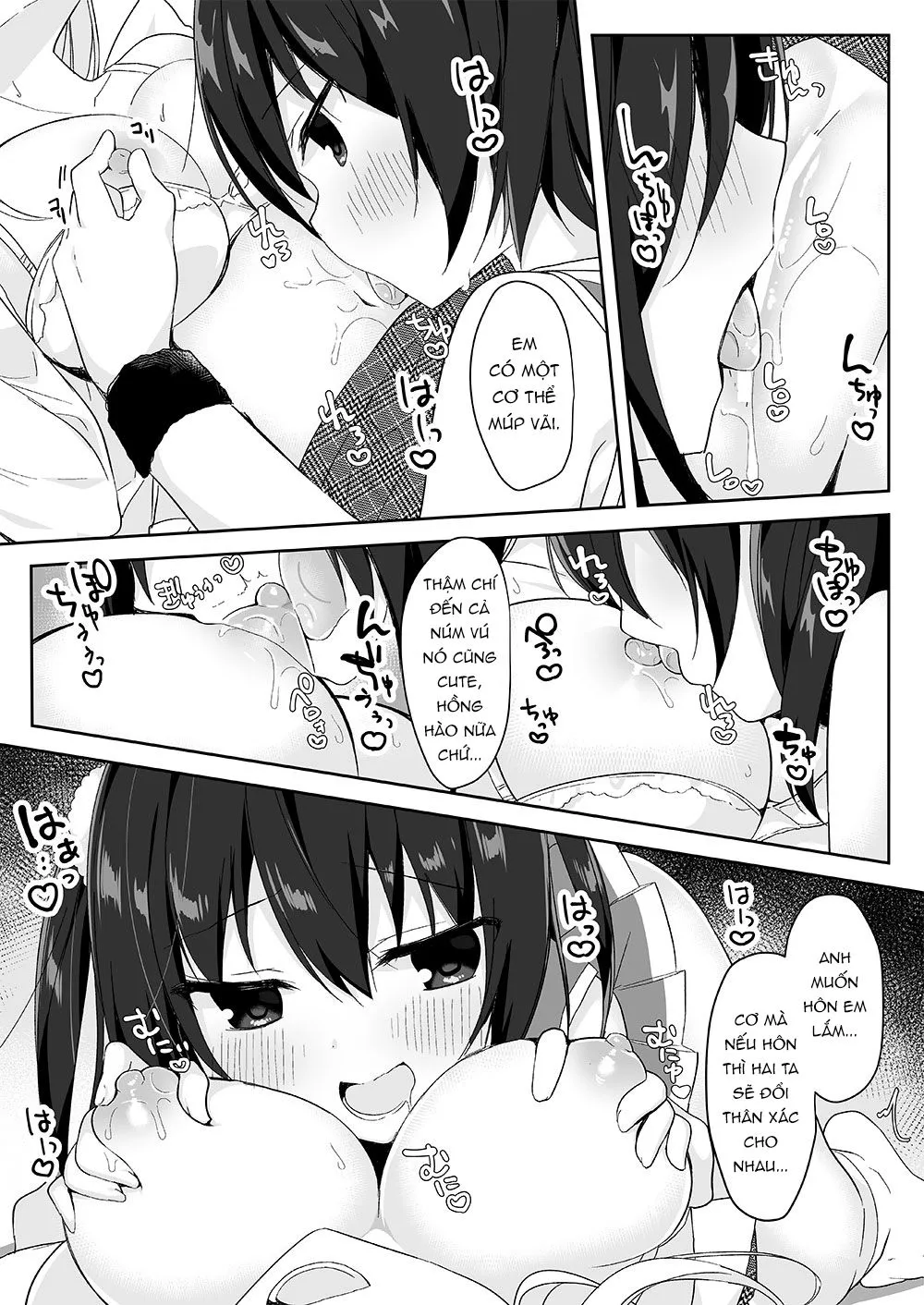 HentaiVN.net - Ảnh 17 - Mannequin ni Natta Kanojo-tachi ~Fukushuu Hen~ [マネキンになった彼女たち ～復讐編～] - Chap 1