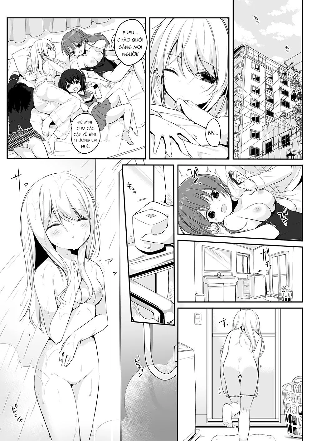HentaiVN.net - Ảnh 29 - Mannequin ni Natta Kanojo-tachi ~Fukushuu Hen~ [マネキンになった彼女たち ～復讐編～] - Chap 1
