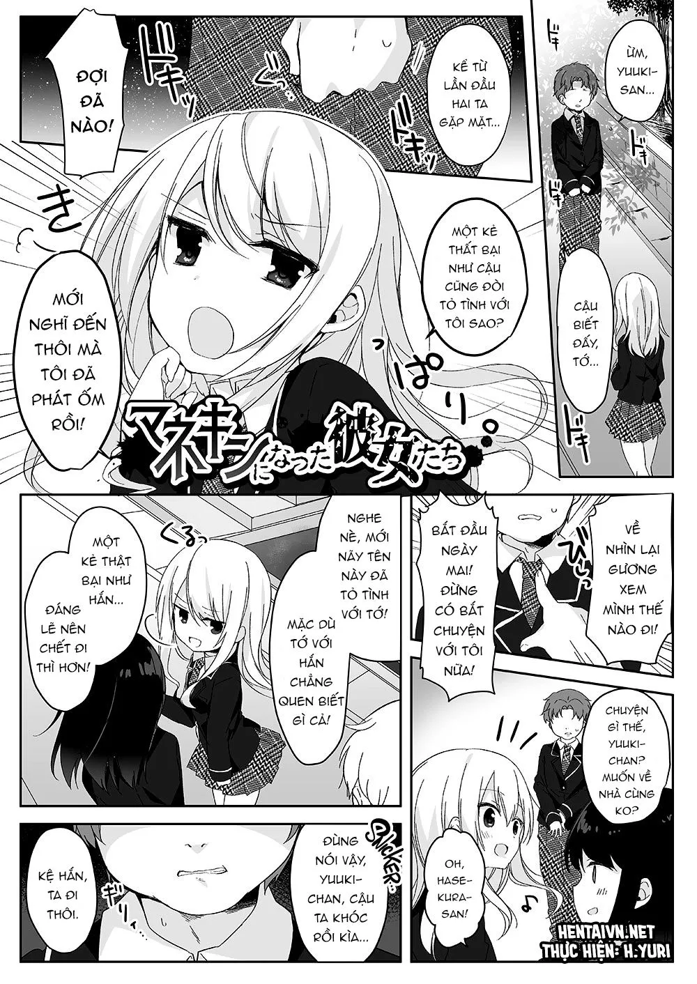 HentaiVN.net - Ảnh 3 - Mannequin ni Natta Kanojo-tachi ~Fukushuu Hen~ [マネキンになった彼女たち ～復讐編～] - Chap 1
