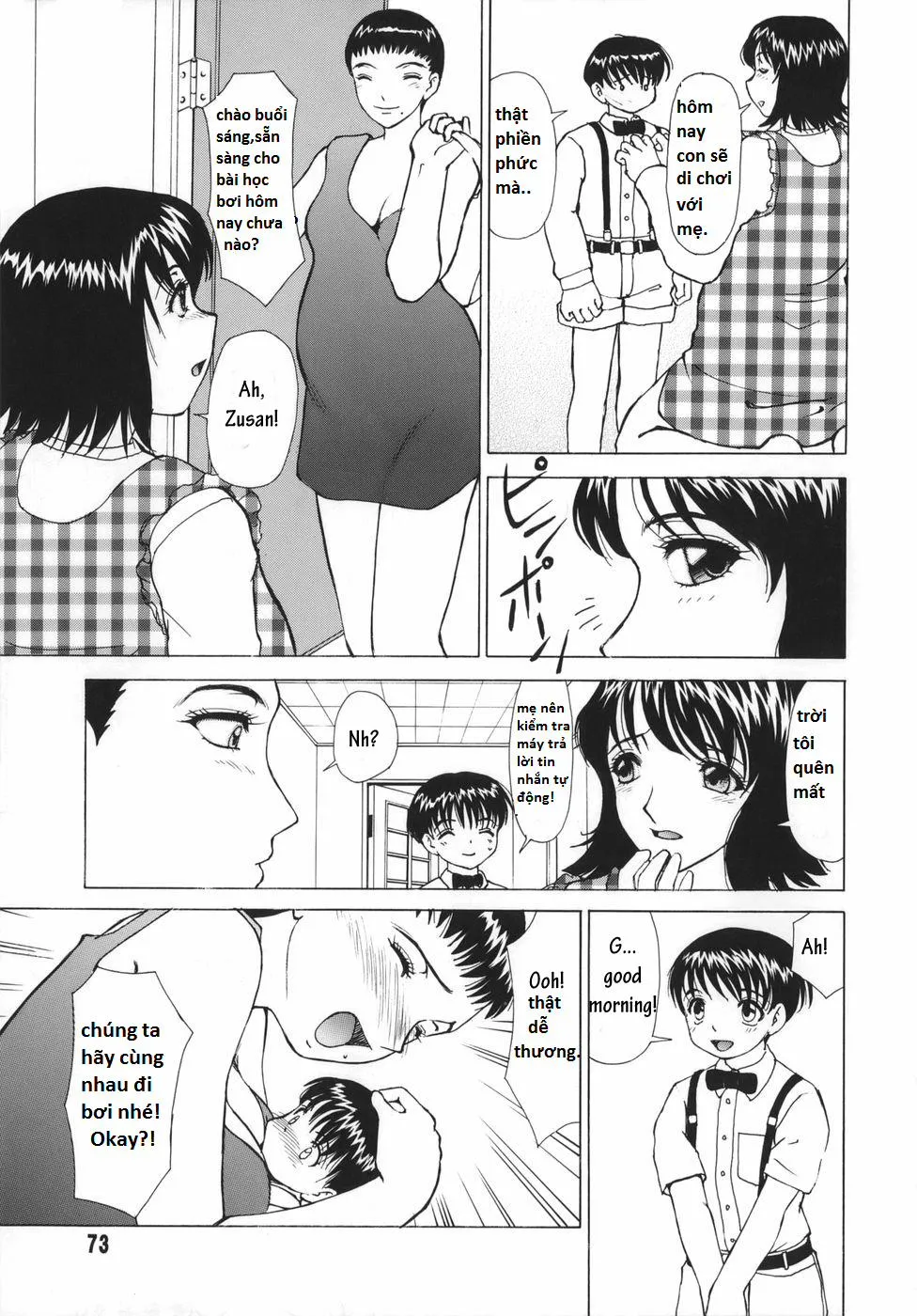 HentaiVN.net - Ảnh 3 - Mama Datte Ecchi Shitai - Chap 1