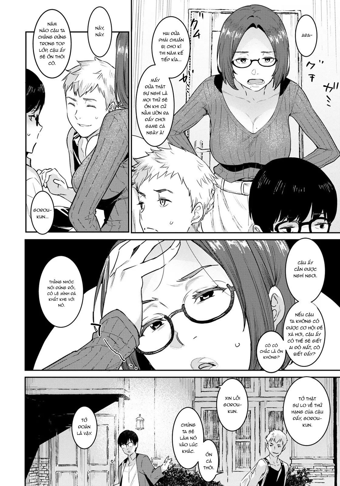 HentaiVN.net - Ảnh 3 - Tomodachi no Mama to Issho [友達のママといっしょ] - Chap 1