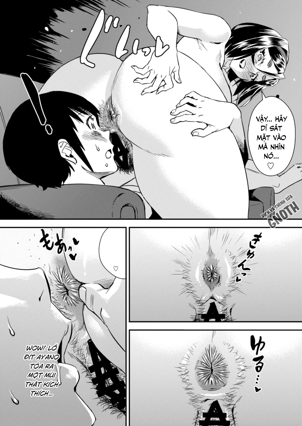 HentaiVN.net - Ảnh 20 - Delima! 3 - Chap 1