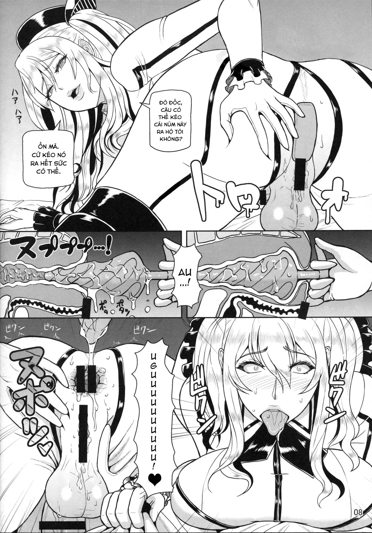 HentaiVN.net - Ảnh 10 - ICEBOXXX 18 - Chap 1