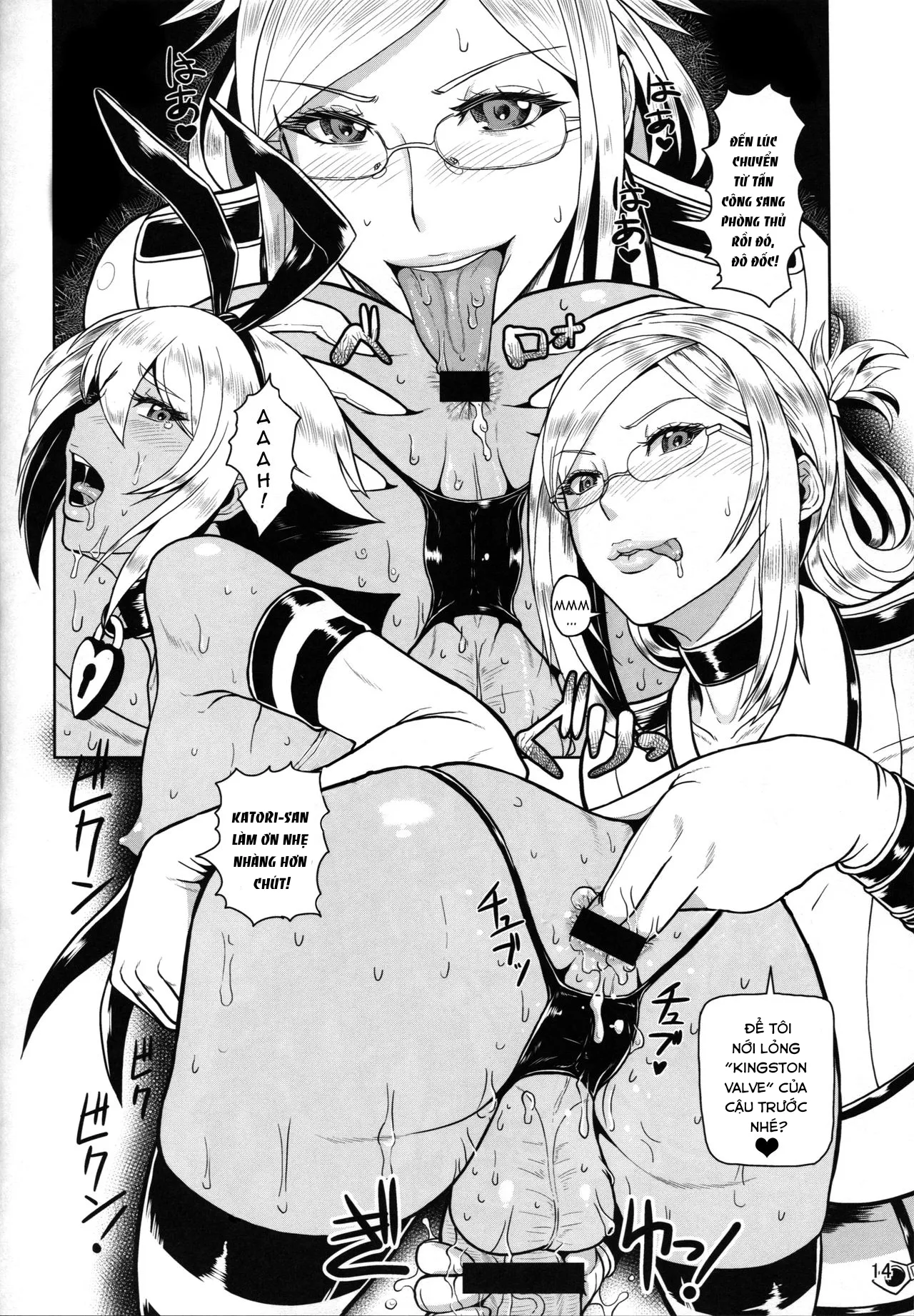 HentaiVN.net - Ảnh 16 - ICEBOXXX 18 - Chap 1