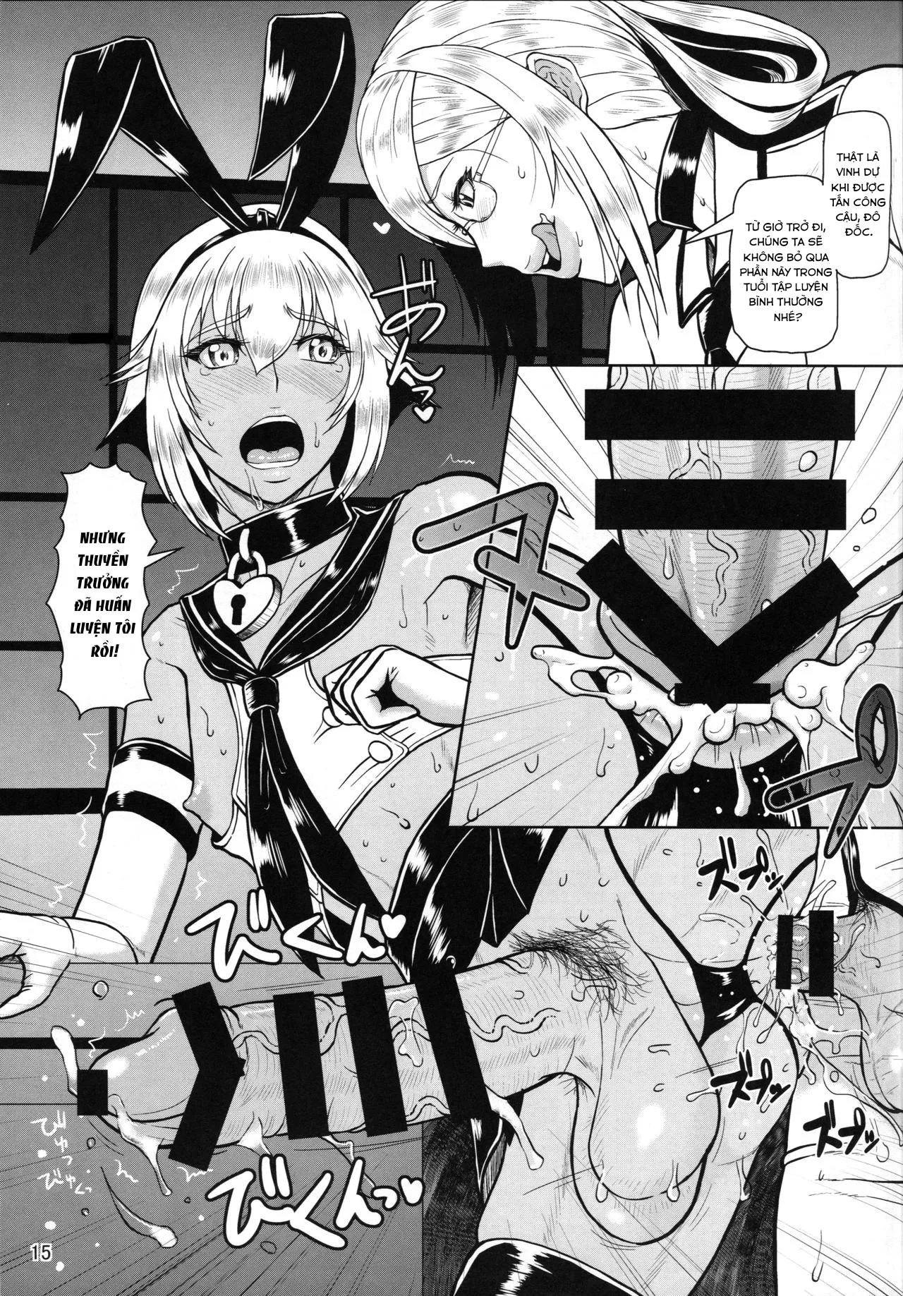 HentaiVN.net - Ảnh 17 - ICEBOXXX 18 - Chap 1