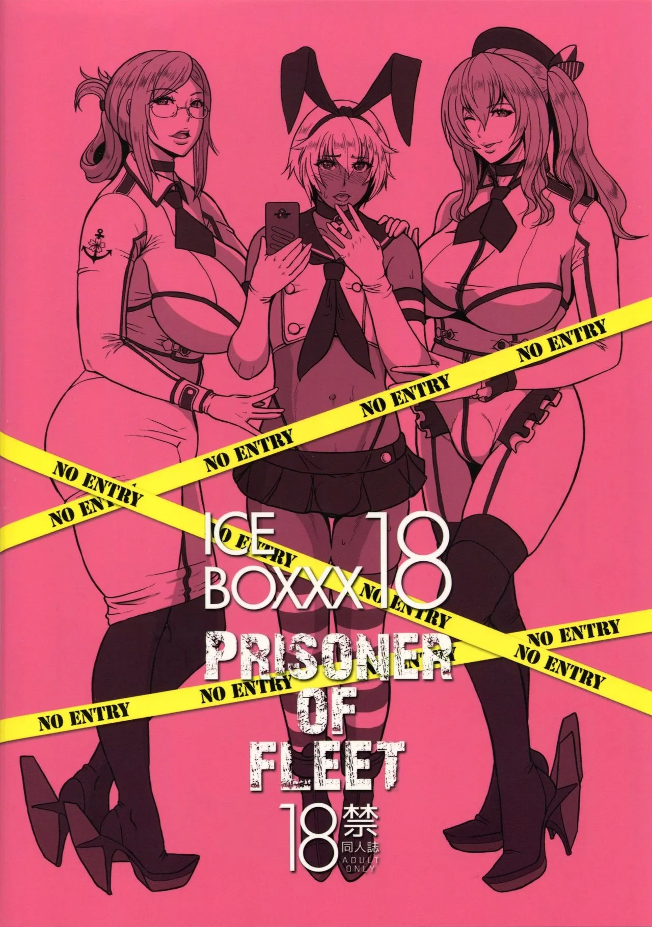 HentaiVN.net - Ảnh 27 - ICEBOXXX 18 - Chap 1