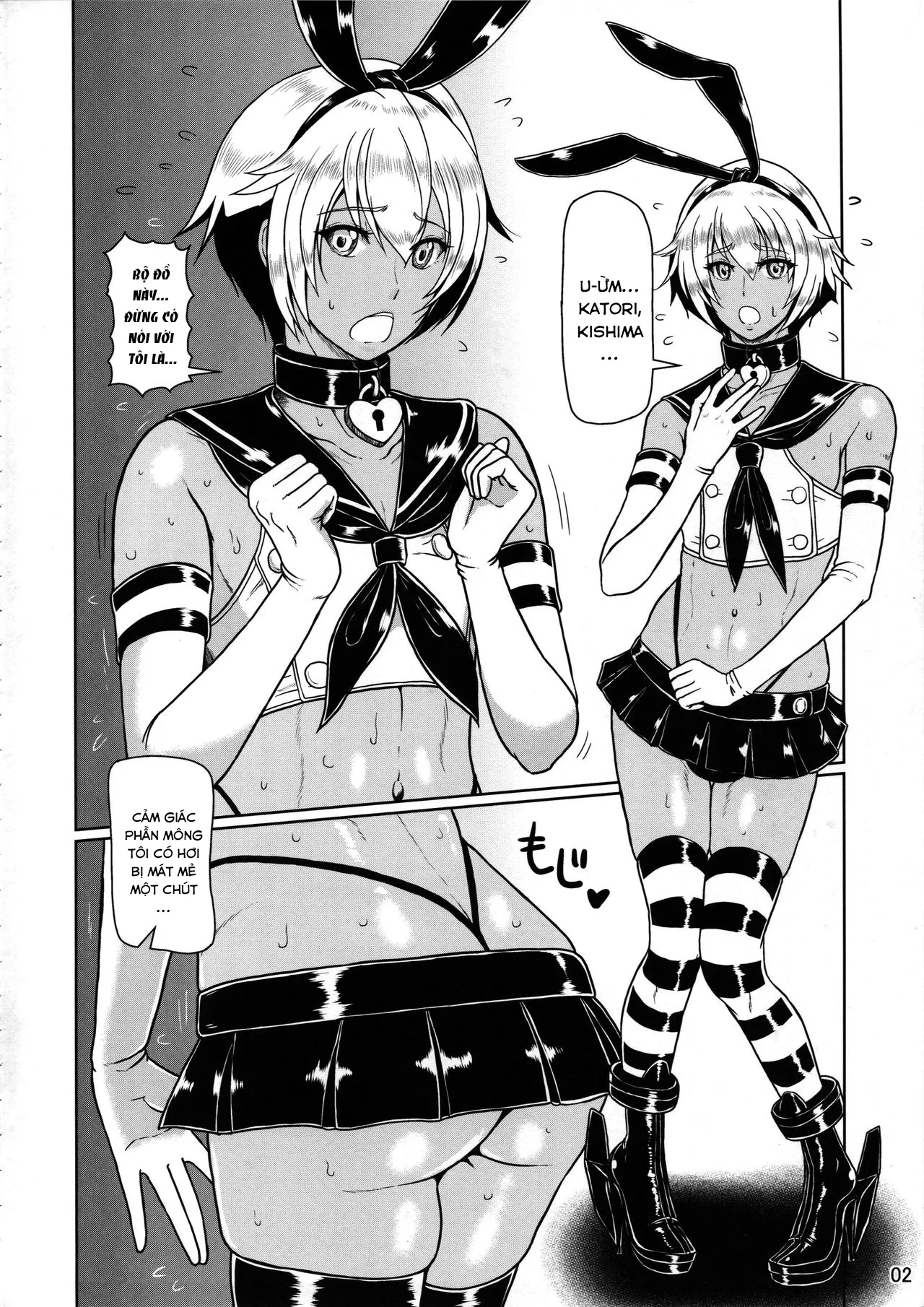 HentaiVN.net - Ảnh 4 - ICEBOXXX 18 - Chap 2