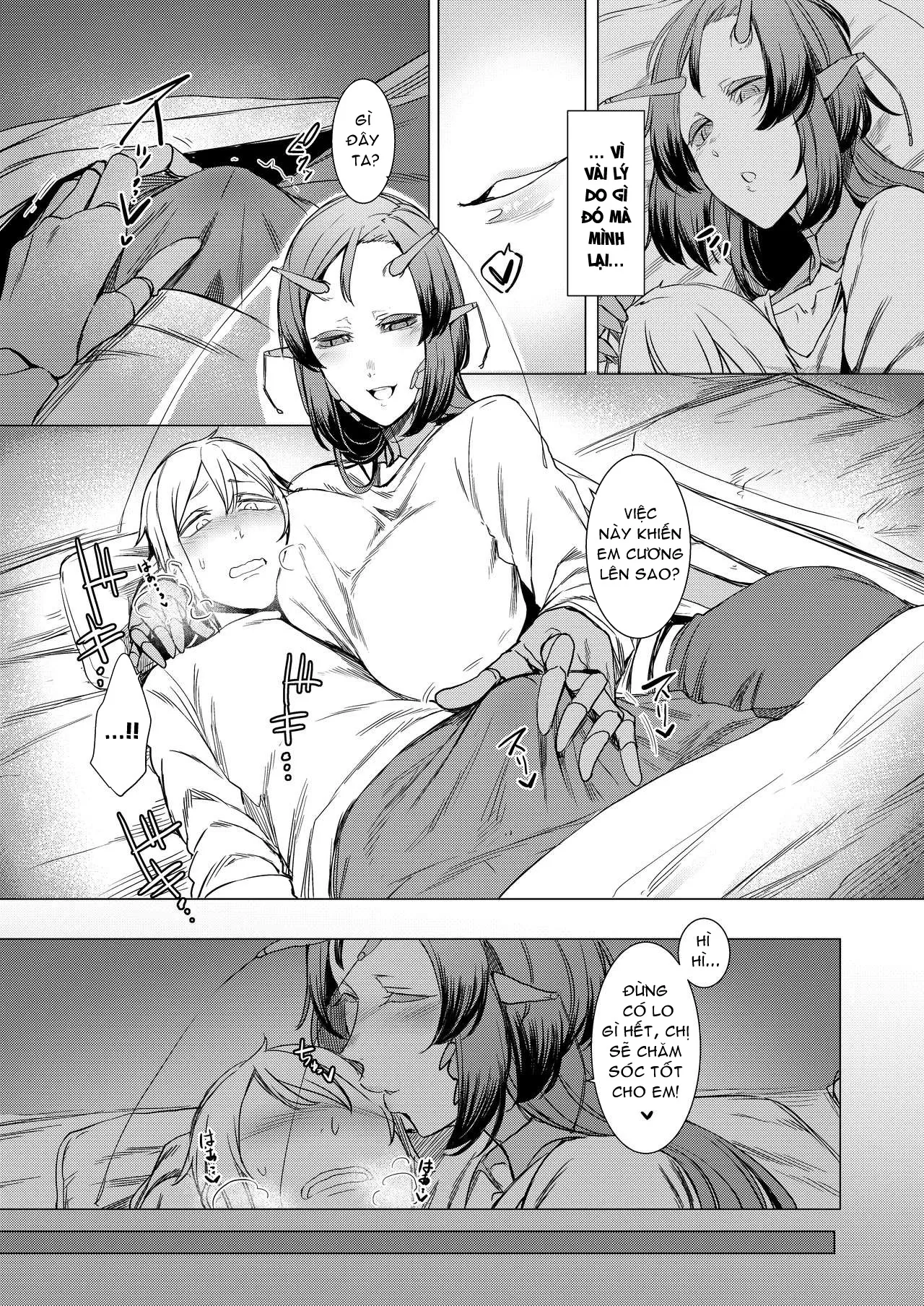 HentaiVN.net - Ảnh 19 - Niji no Ori [似慈の檻] - Chap 1