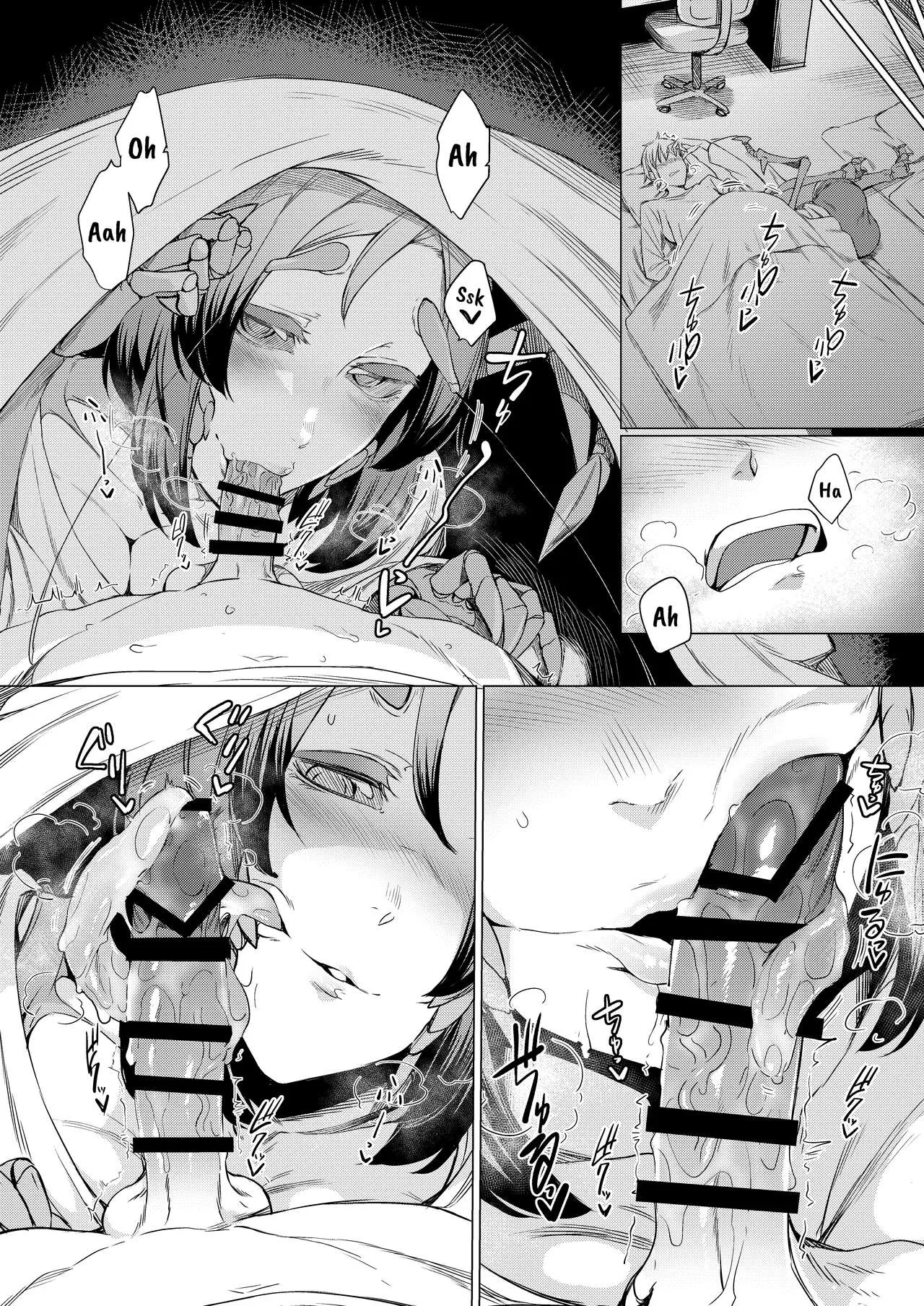 HentaiVN.net - Ảnh 20 - Niji no Ori [似慈の檻] - Chap 1