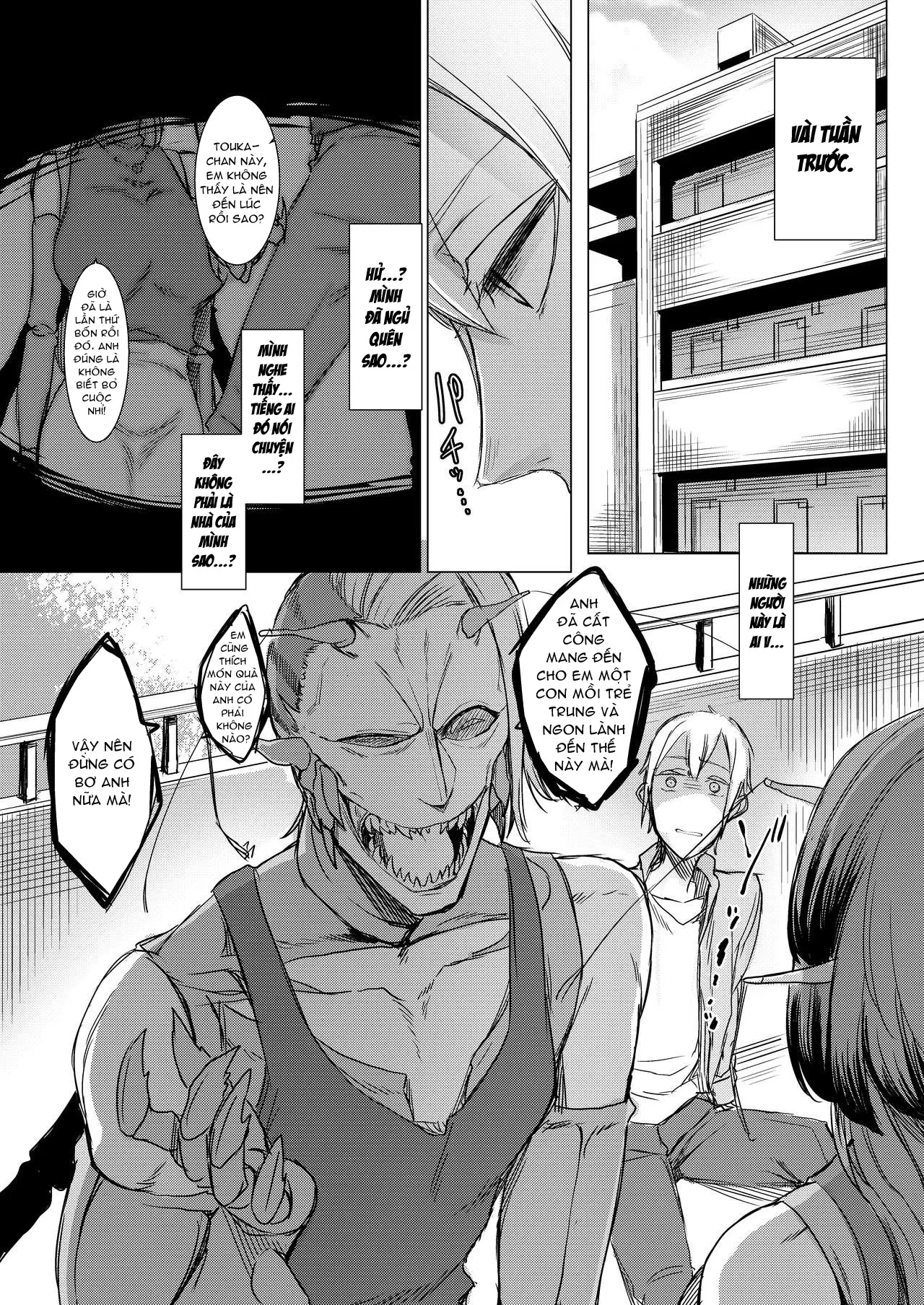 HentaiVN.net - Ảnh 6 - Niji no Ori [似慈の檻] - Chap 1