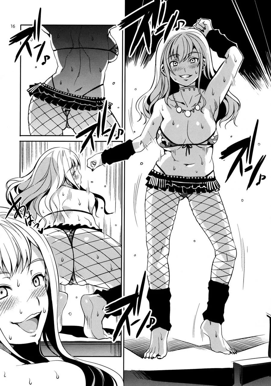 HentaiVN.net - Ảnh 11 - Maria-sama ga Miteru Baishun 4 - Chap 1