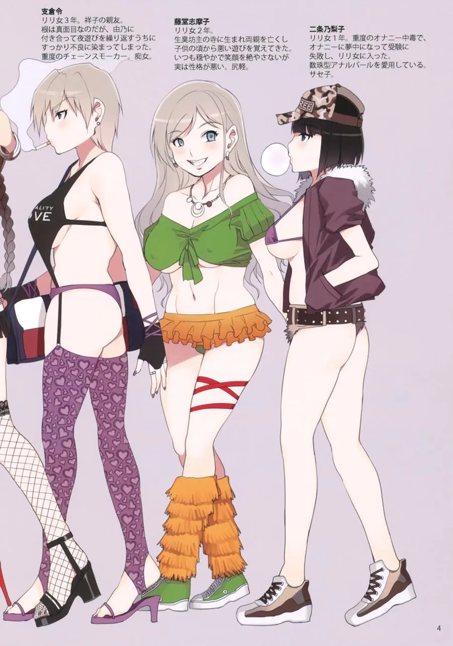 HentaiVN.net - Ảnh 4 - Maria-sama ga Miteru Baishun 4 - Chap 1