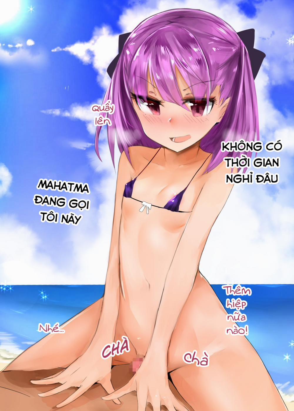 HentaiVN.net - Ảnh 12 - Beach ni wa Kono Atashi! (Fate/Grand Order) [ビーチにはこのあたし; Đó là tôi trên bãi biển!] - Chap 1