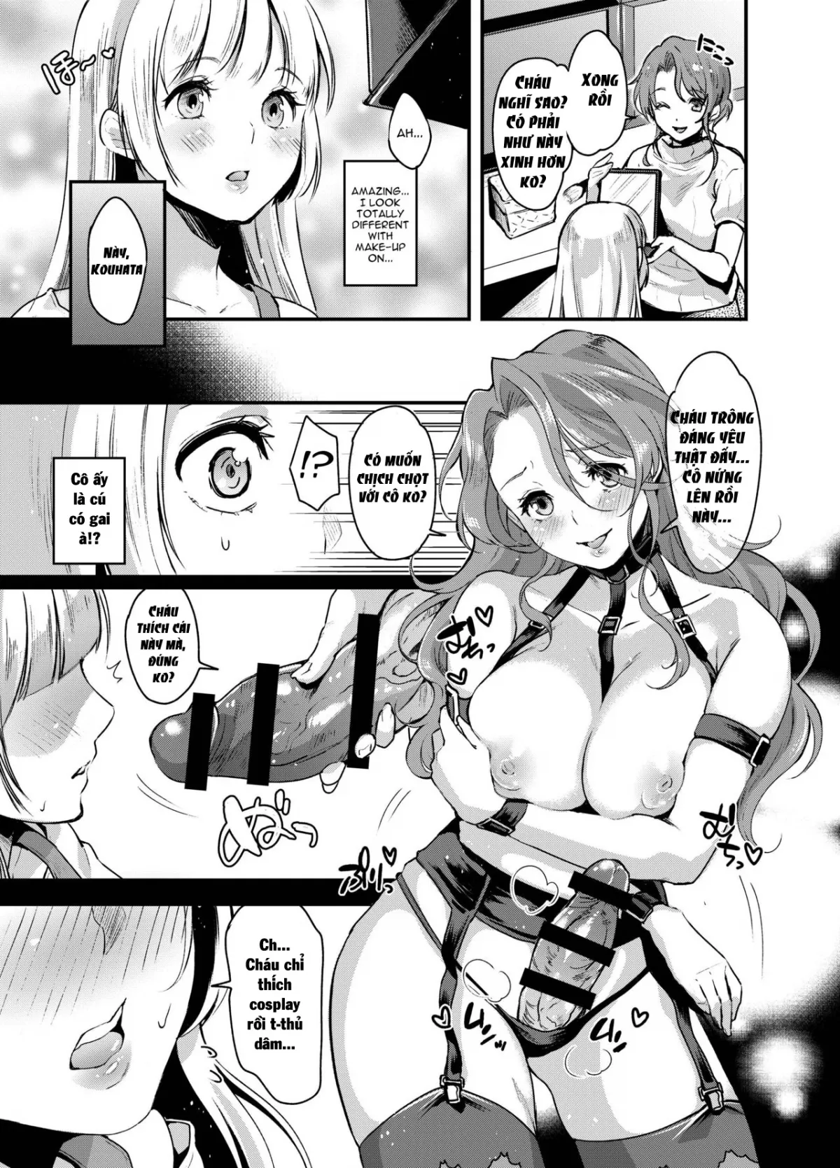HentaiVN.net - Ảnh 13 - Futanari Ryoubo-san to Mesuiki Josou Danshi [ふたなり寮母さんとメスイキ女装男子] - Chap 1