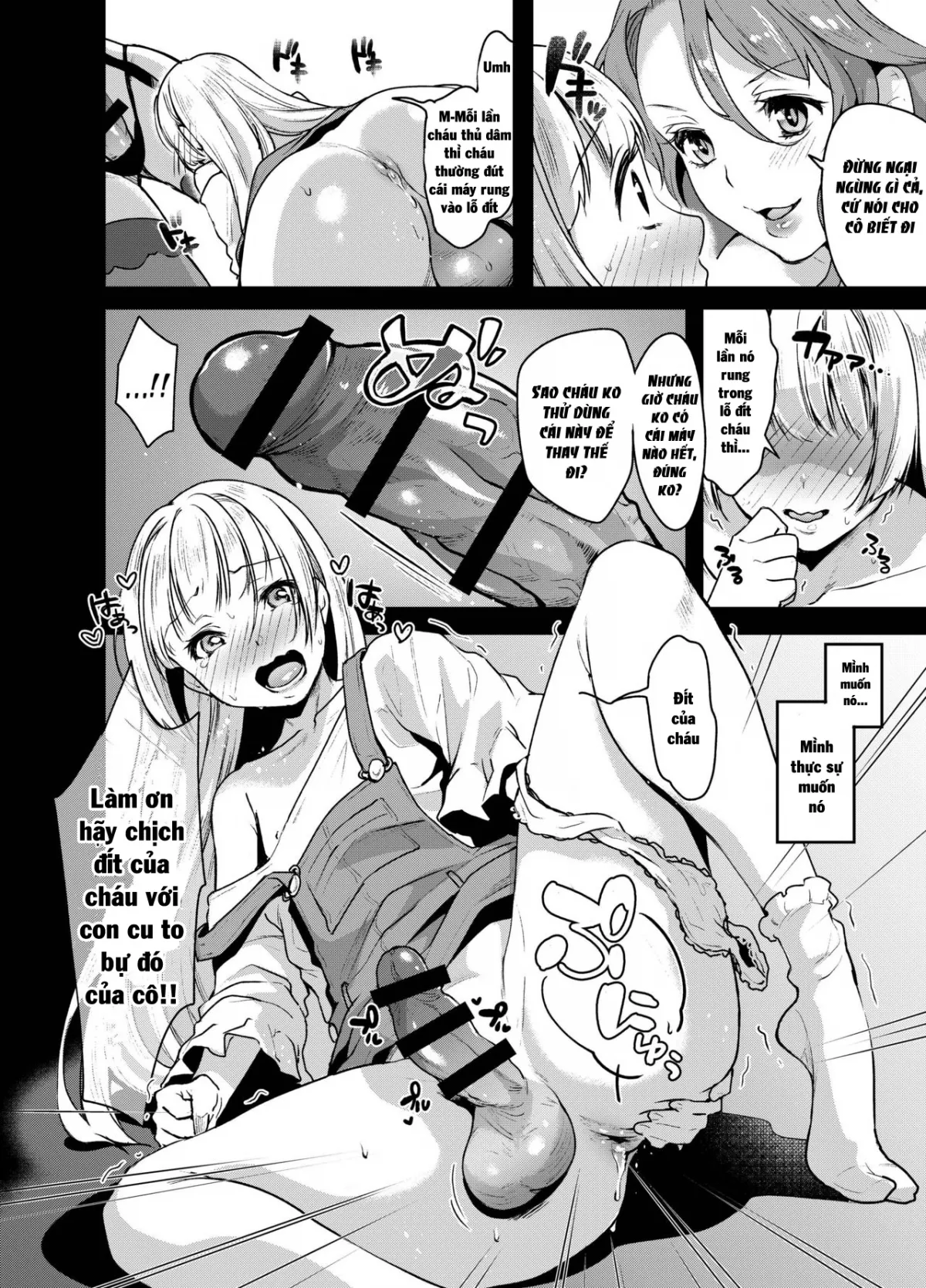 HentaiVN.net - Ảnh 16 - Futanari Ryoubo-san to Mesuiki Josou Danshi [ふたなり寮母さんとメスイキ女装男子] - Chap 1