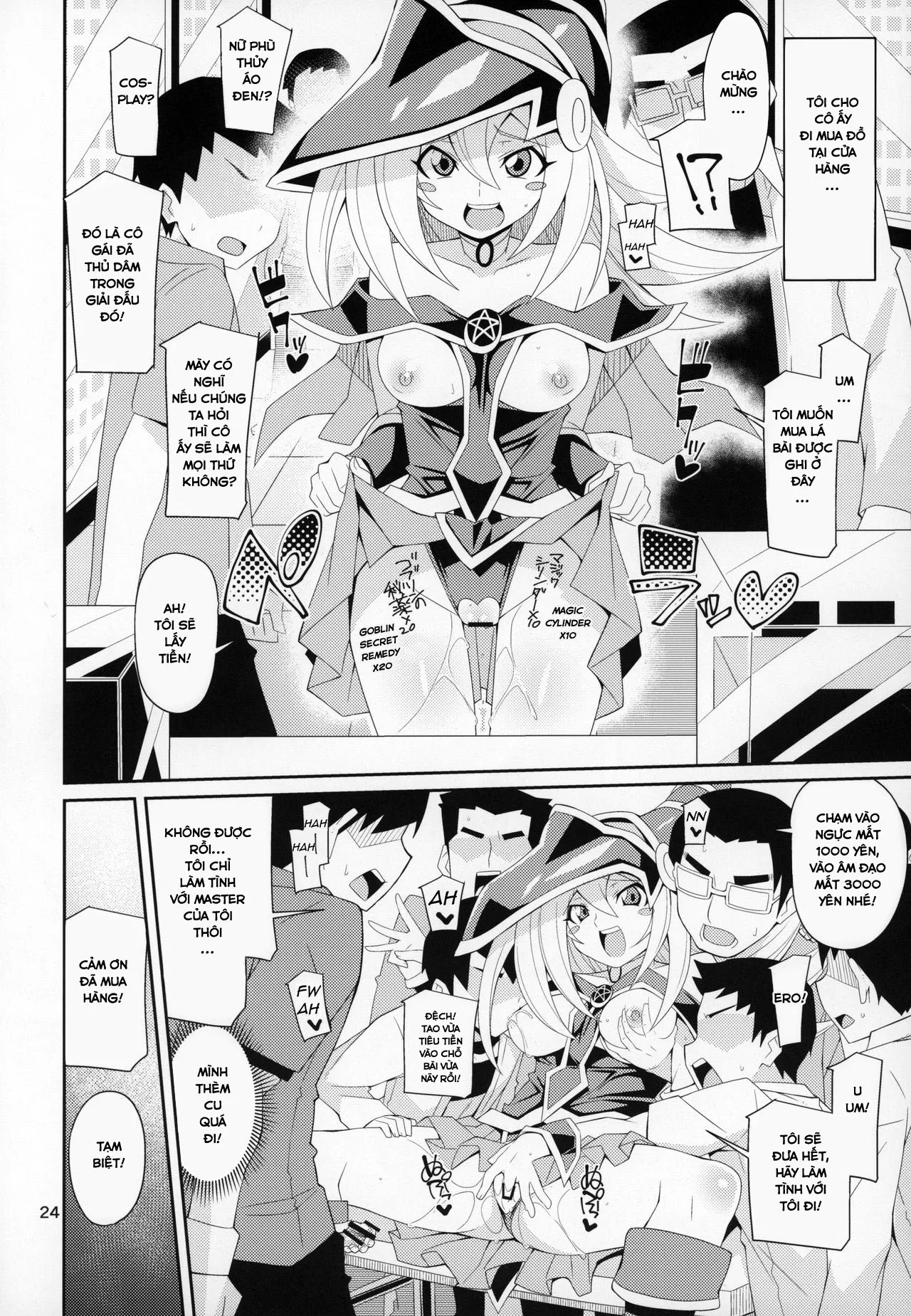 HentaiVN.net - Ảnh 25 - BMG -Shimobe- ga Iru Seikatsu Sex Life with -Servant- BMG (Yu-Gi-Oh!) - Chap 1