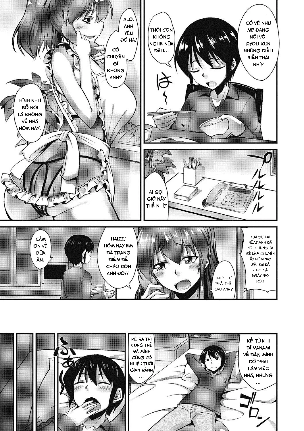 HentaiVN.net - Ảnh 4 - Mama wa Sakari Doki! [The Mom Is The Mating Season!; ママはさかりどき!] - Chap 1