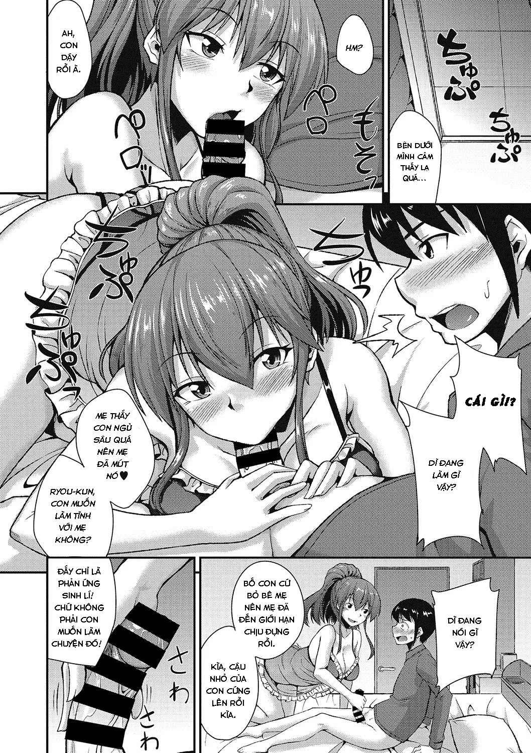 HentaiVN.net - Ảnh 5 - Mama wa Sakari Doki! [The Mom Is The Mating Season!; ママはさかりどき!] - Chap 1