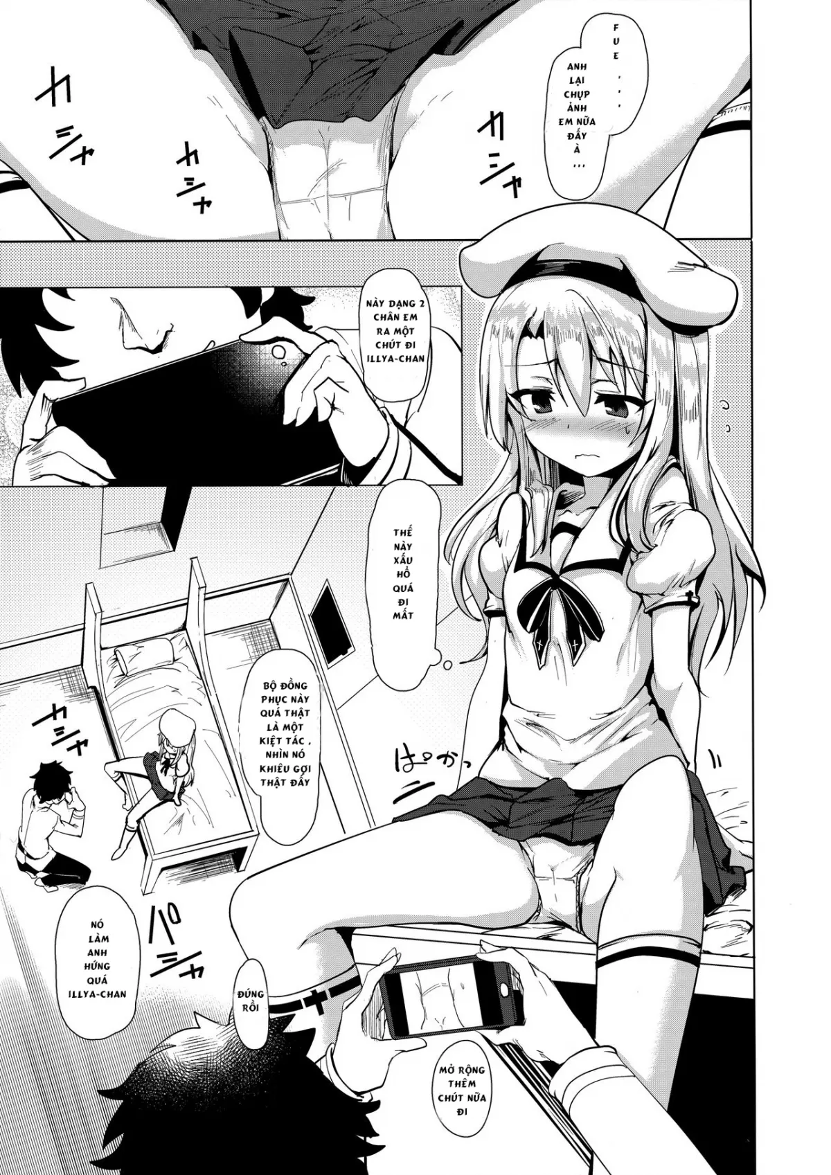 HentaiVN.net - Ảnh 14 - Hizashi no Naka no Illya (Fate/Grand Order, Fate/kaleid liner Prisma Illya) - Chap 1
