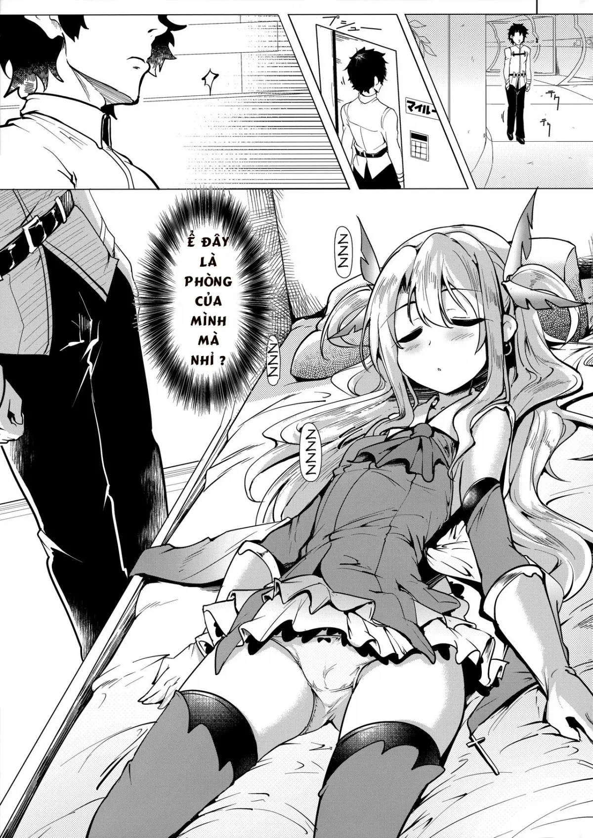HentaiVN.net - Ảnh 4 - Hizashi no Naka no Illya (Fate/Grand Order, Fate/kaleid liner Prisma Illya) - Chap 1