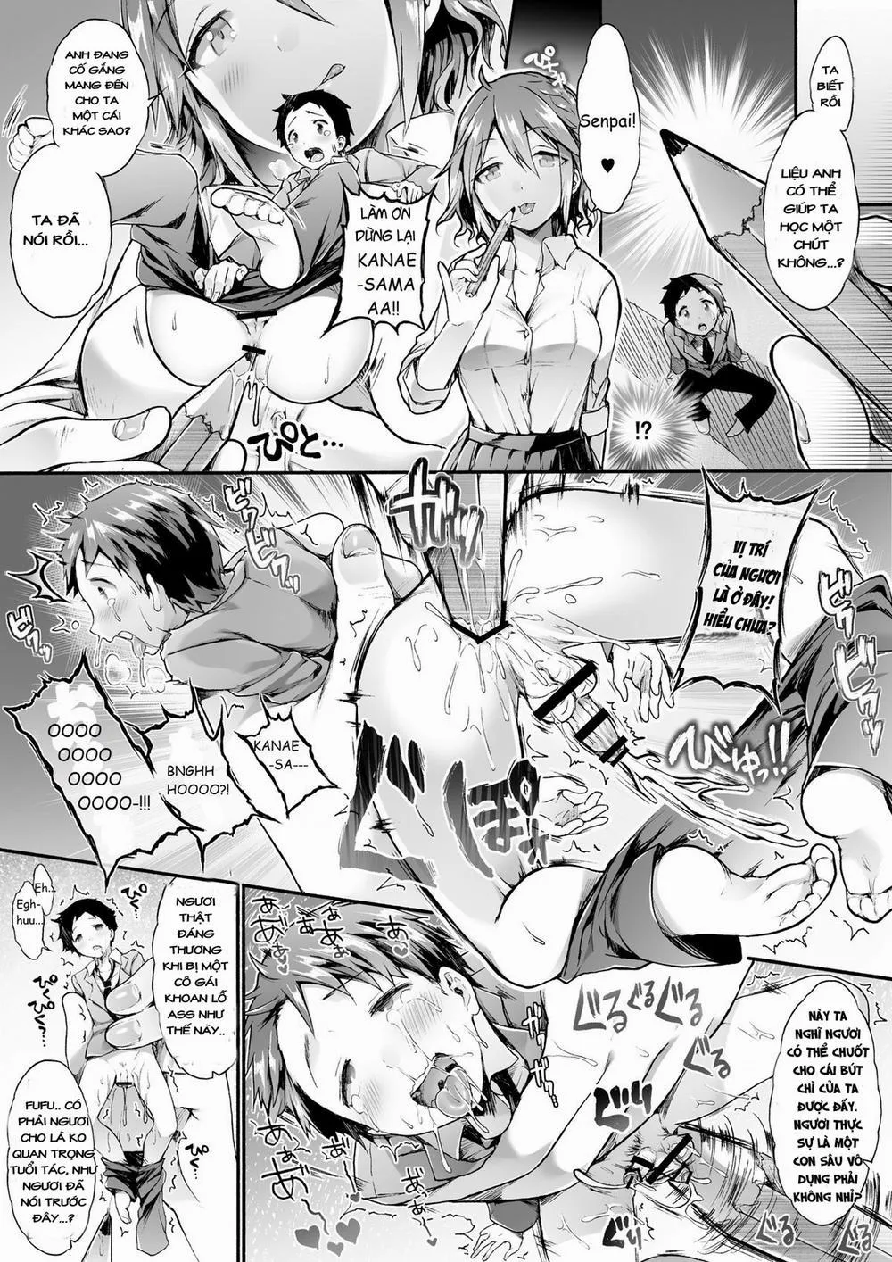 HentaiVN.net - Ảnh 14 - Microne Magazine Vol. 23 - Chap 1