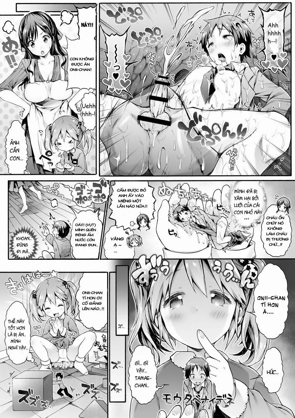 HentaiVN.net - Ảnh 8 - Microne Magazine Vol. 23 - Chap 1